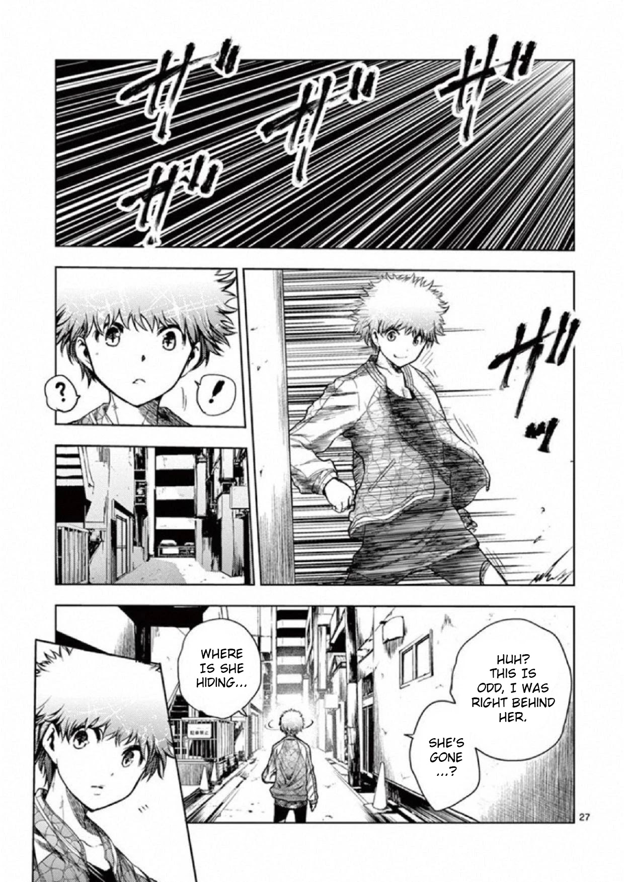 Deatte 5 Byou de Battle Chapter 78 page 27 - Chapter 78: Leakage