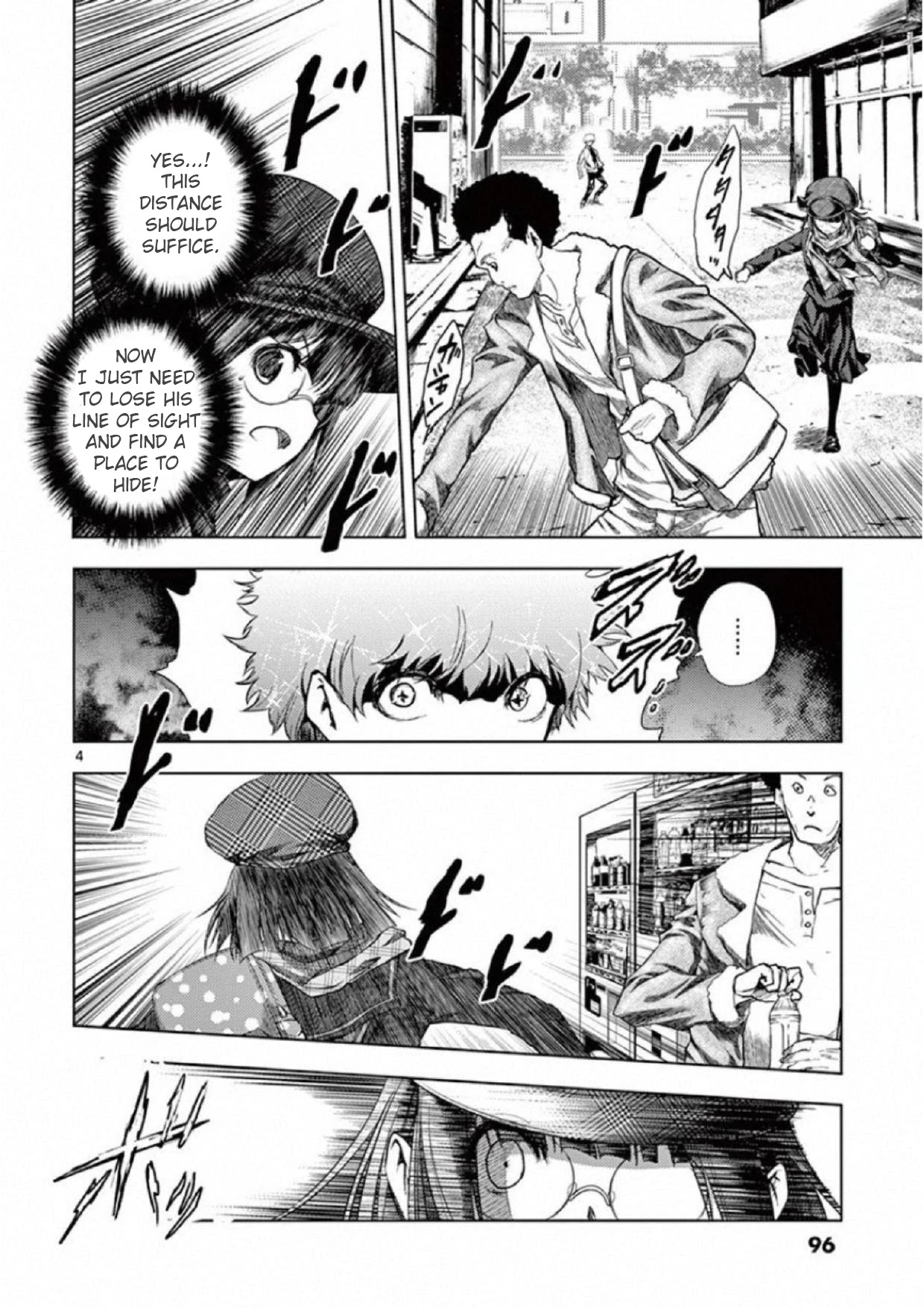 Deatte 5 Byou de Battle Chapter 78 page 4 - Chapter 78: Leakage