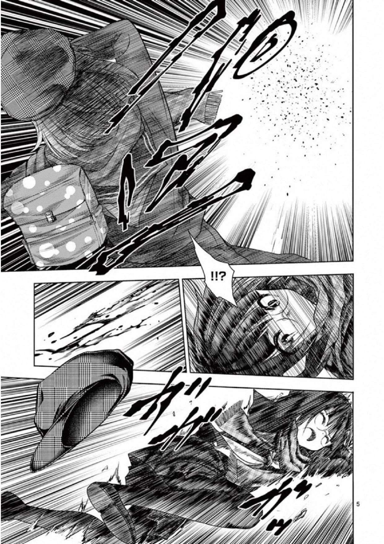 Deatte 5 Byou de Battle Chapter 78 page 5 - Chapter 78: Leakage