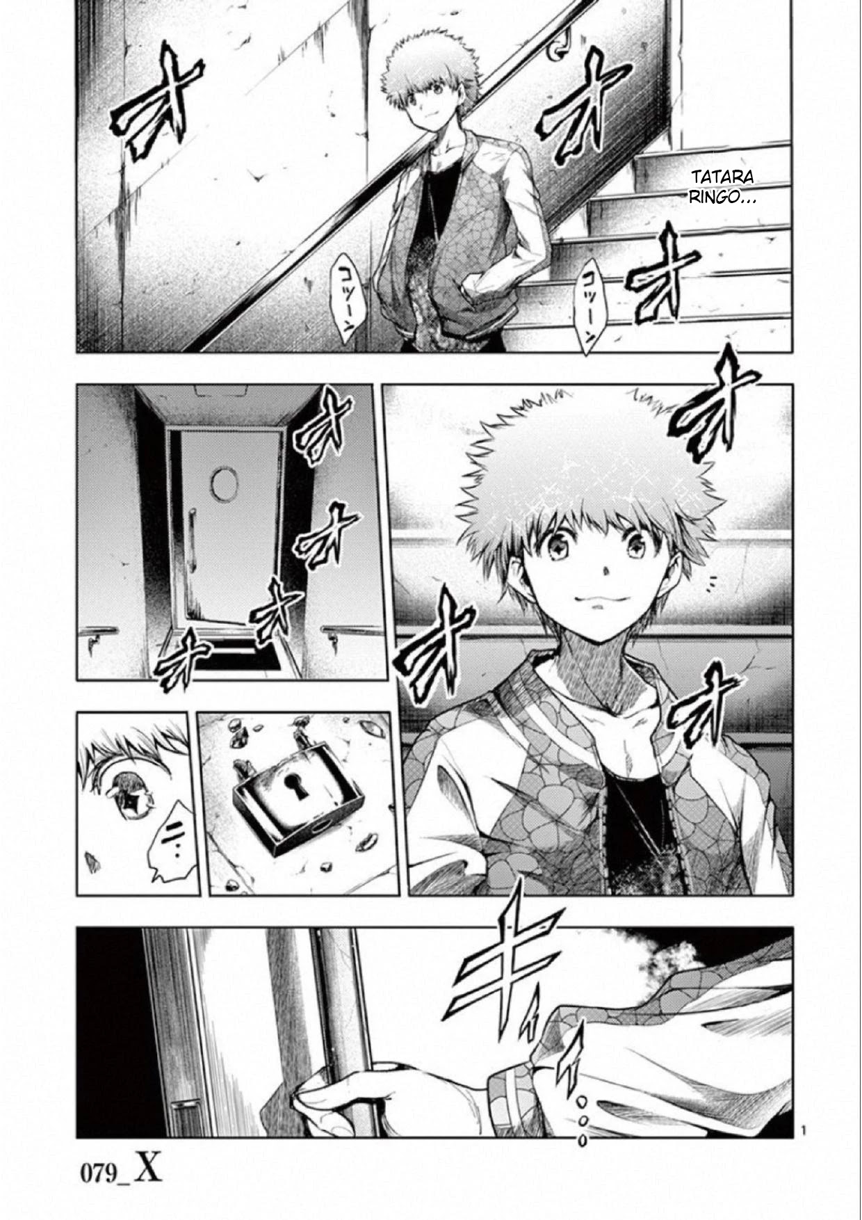 Deatte 5 Byou de Battle Chapter 79 page 1 - Chapter 79: X