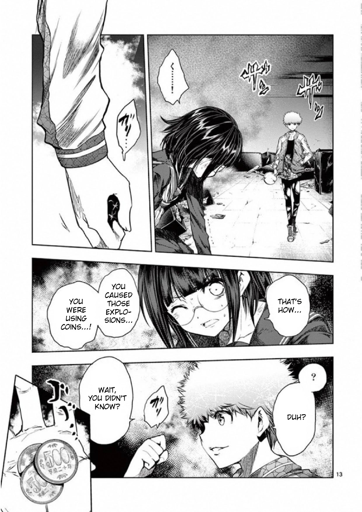 Deatte 5 Byou de Battle Chapter 79 page 12 - Chapter 79: X