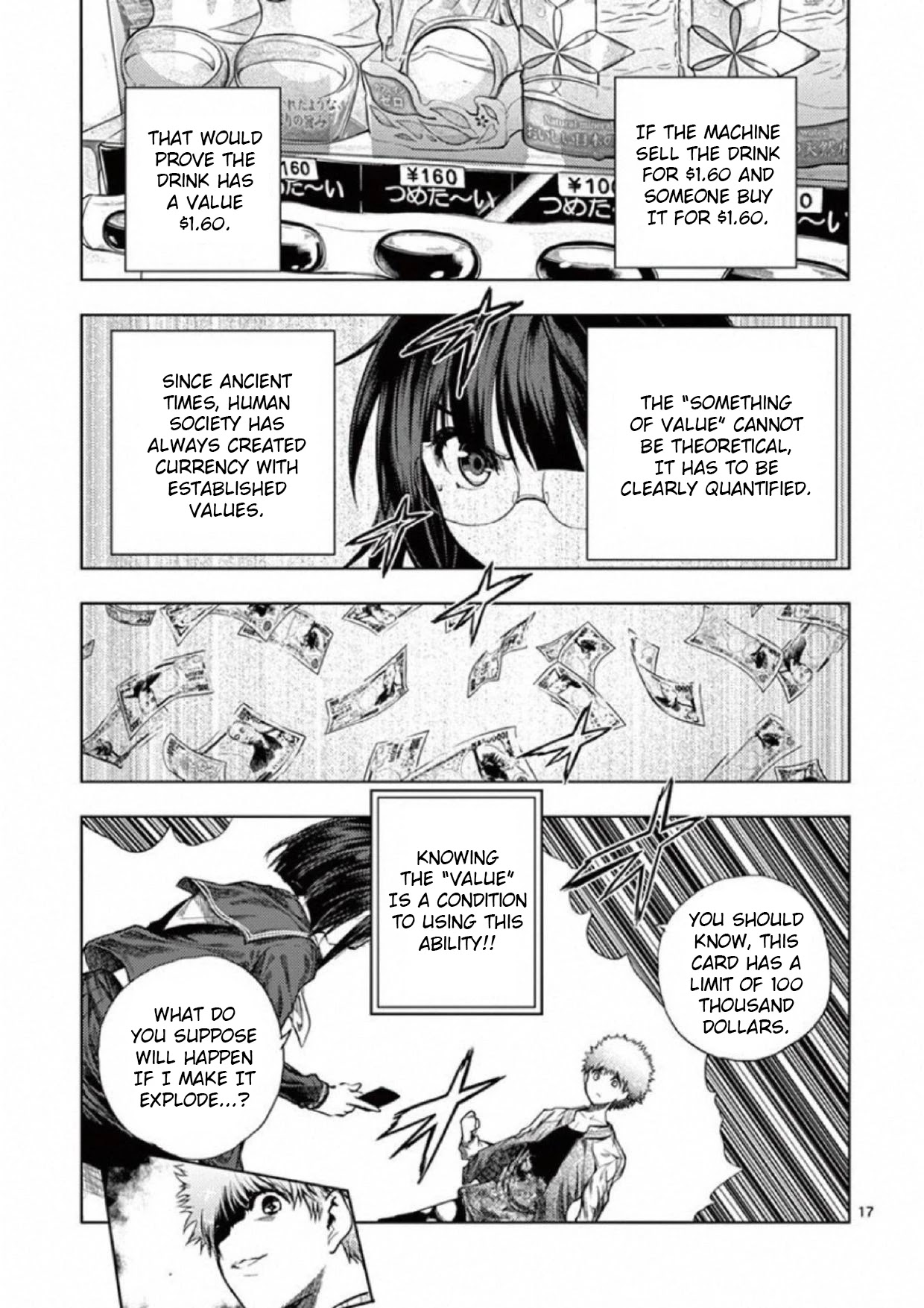 Deatte 5 Byou de Battle Chapter 79 page 16 - Chapter 79: X