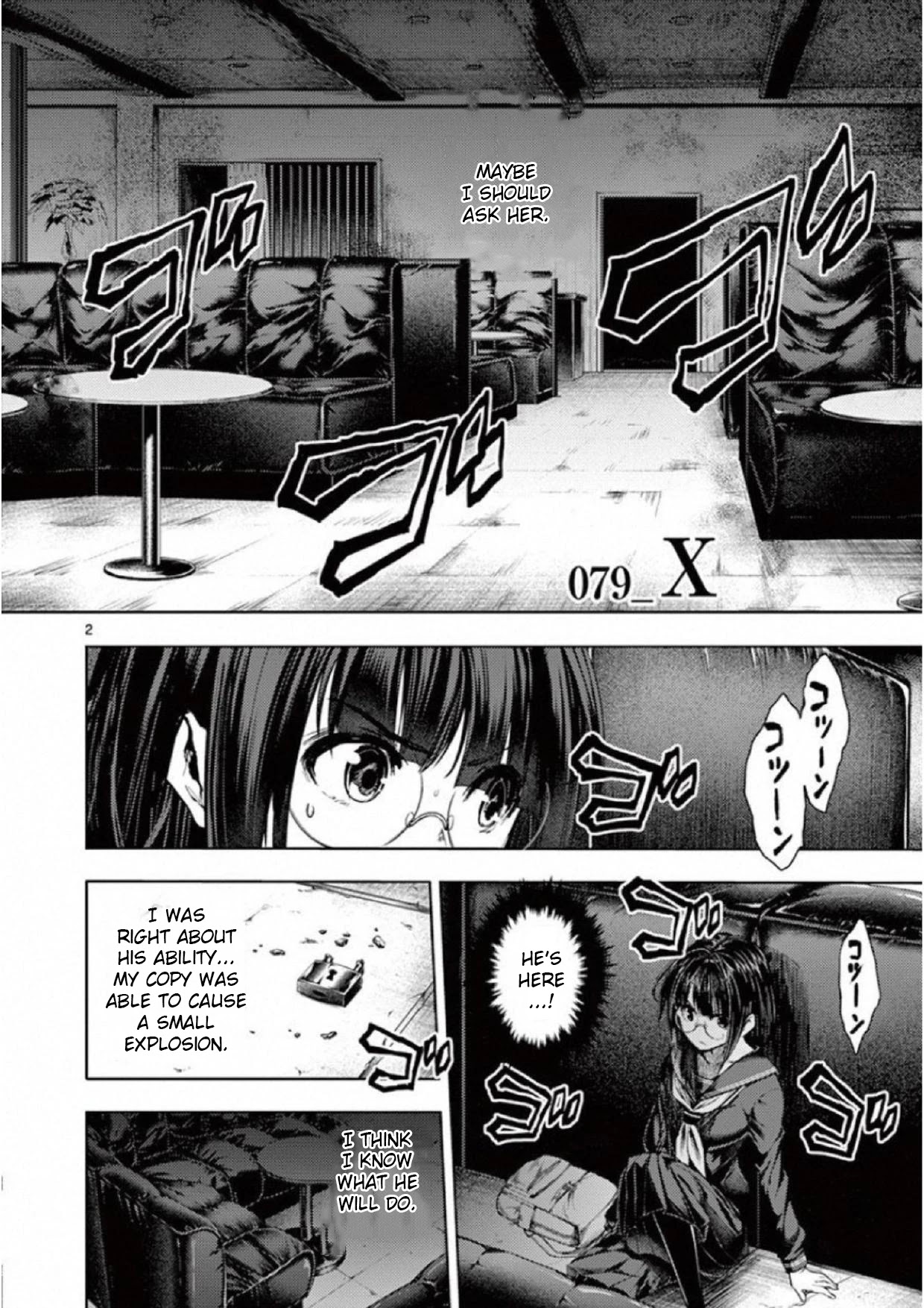 Deatte 5 Byou de Battle Chapter 79 page 2 - Chapter 79: X