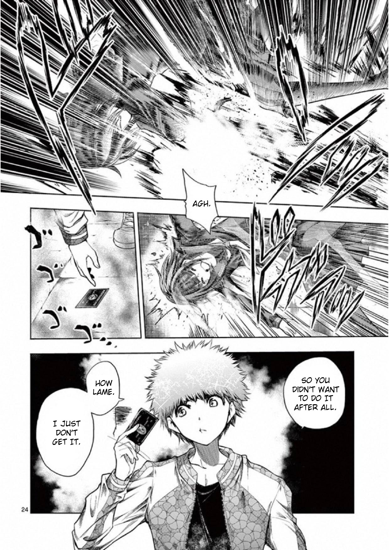 Deatte 5 Byou de Battle Chapter 79 page 23 - Chapter 79: X