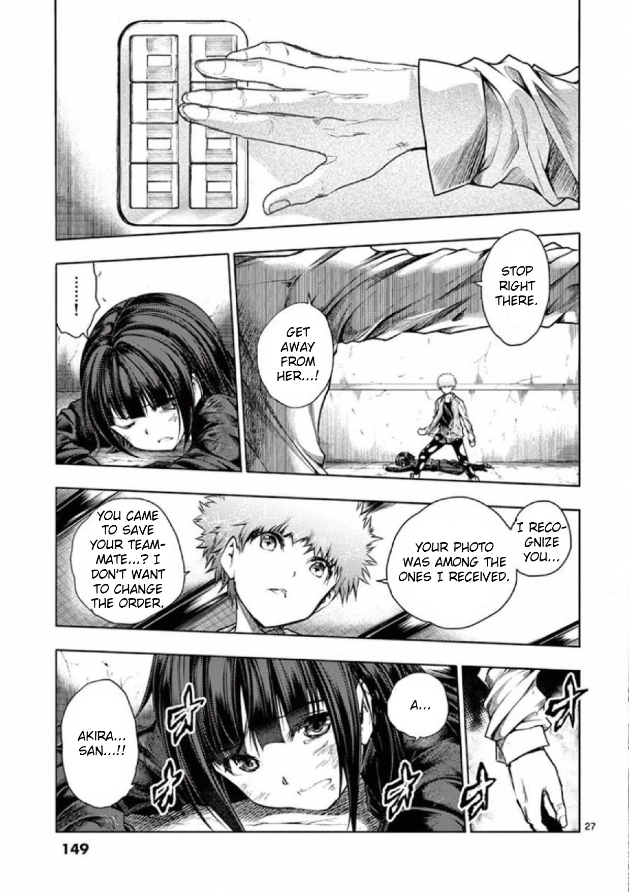 Deatte 5 Byou de Battle Chapter 79 page 26 - Chapter 79: X