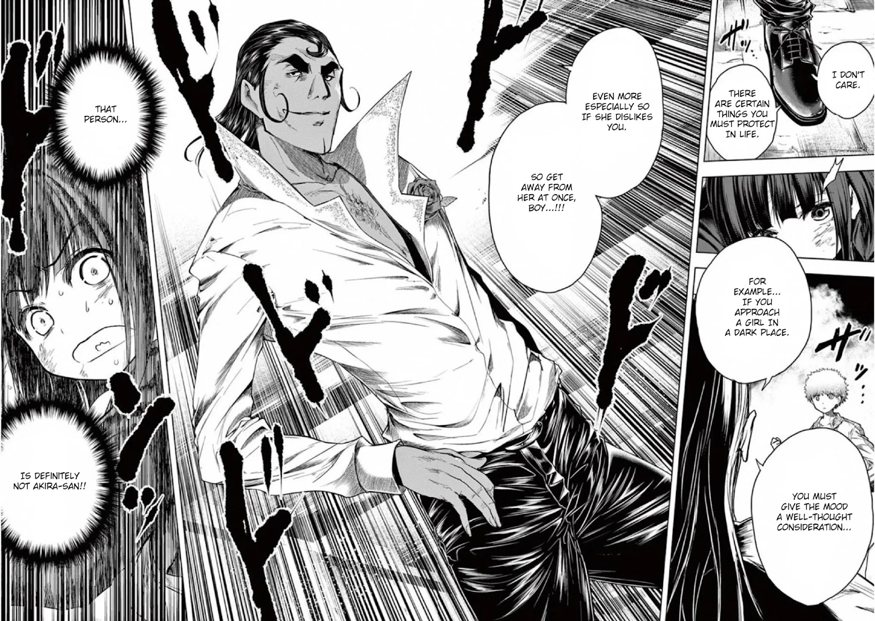 Deatte 5 Byou de Battle Chapter 79 page 27 - Chapter 79: X