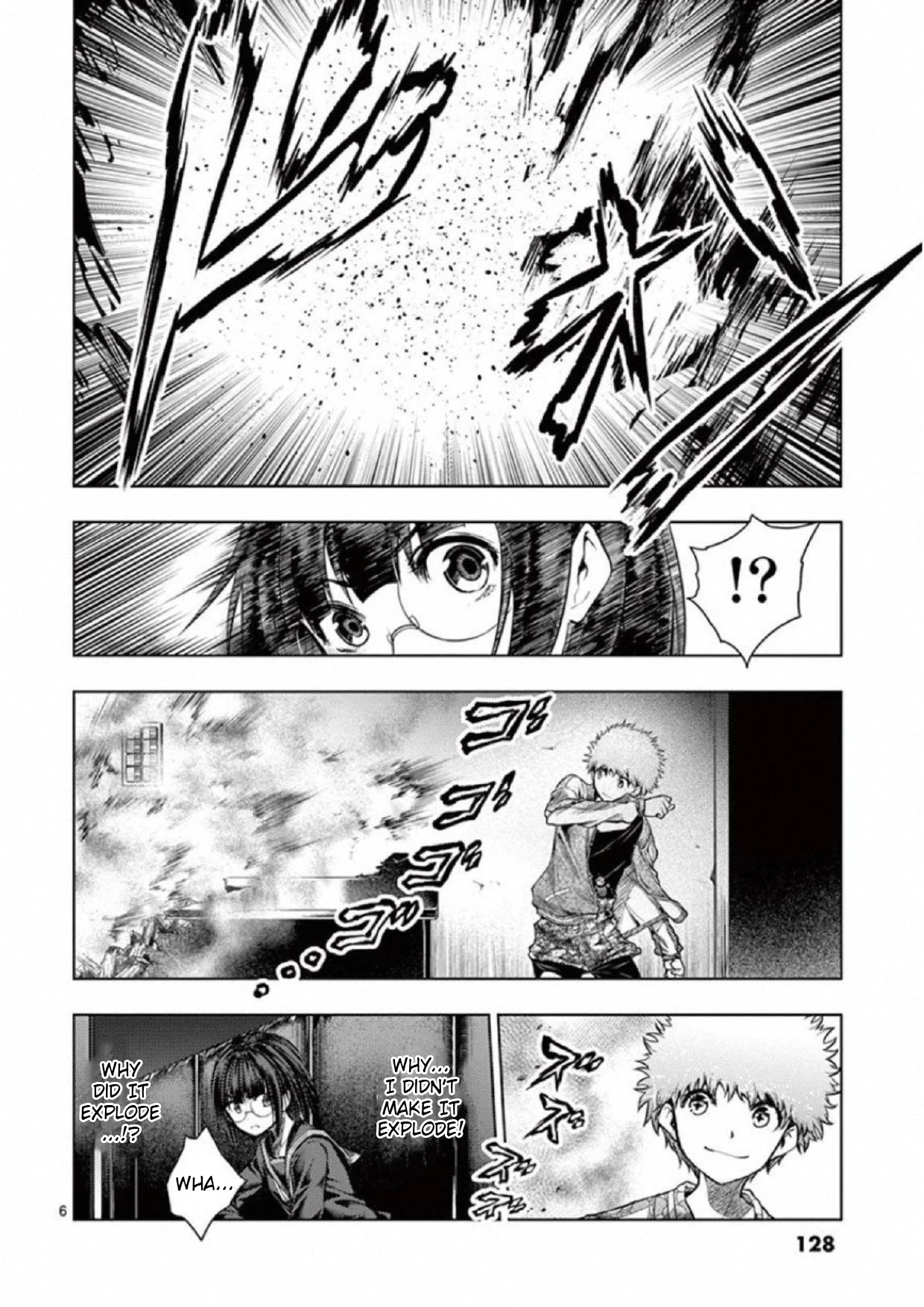 Deatte 5 Byou de Battle Chapter 79 page 6 - Chapter 79: X