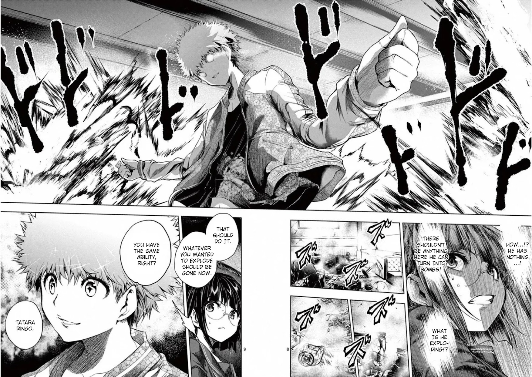 Deatte 5 Byou de Battle Chapter 79 page 8 - Chapter 79: X
