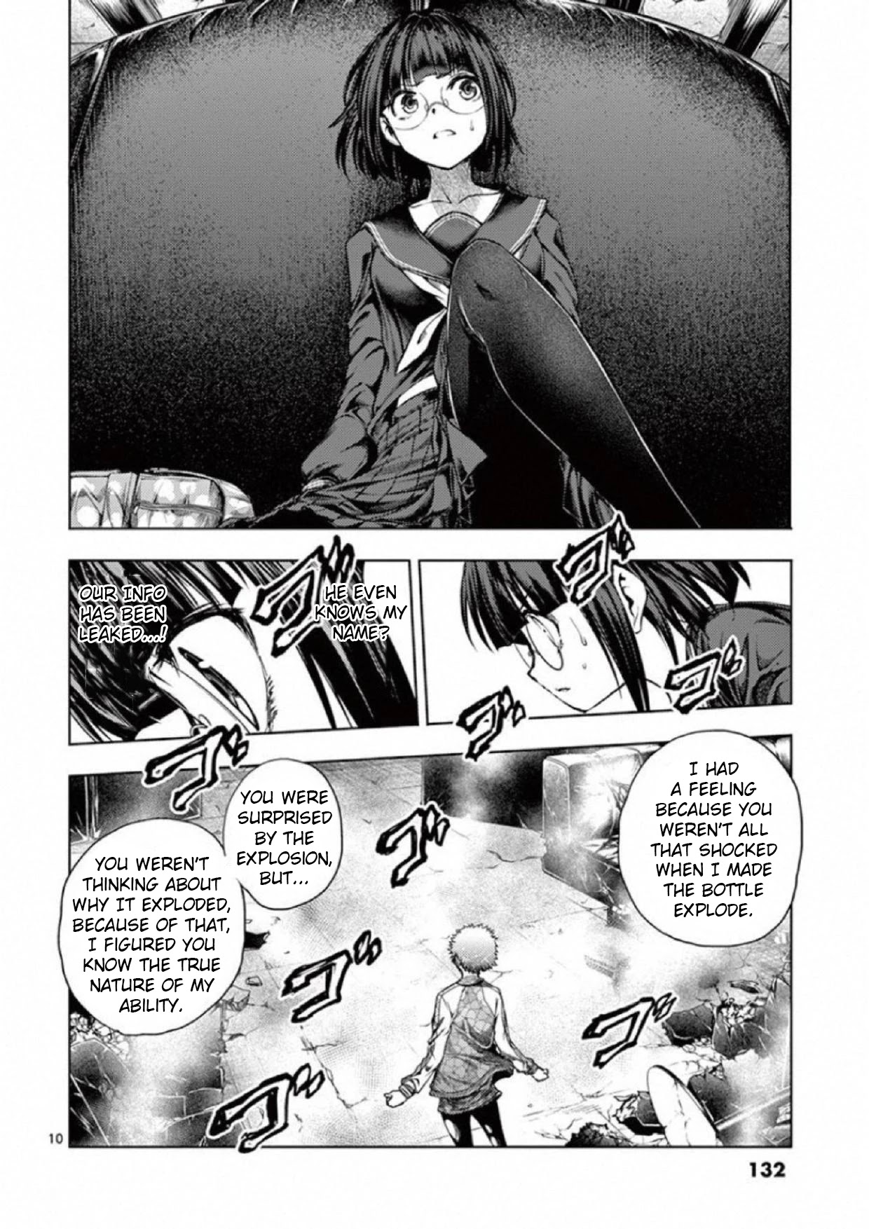 Deatte 5 Byou de Battle Chapter 79 page 9 - Chapter 79: X