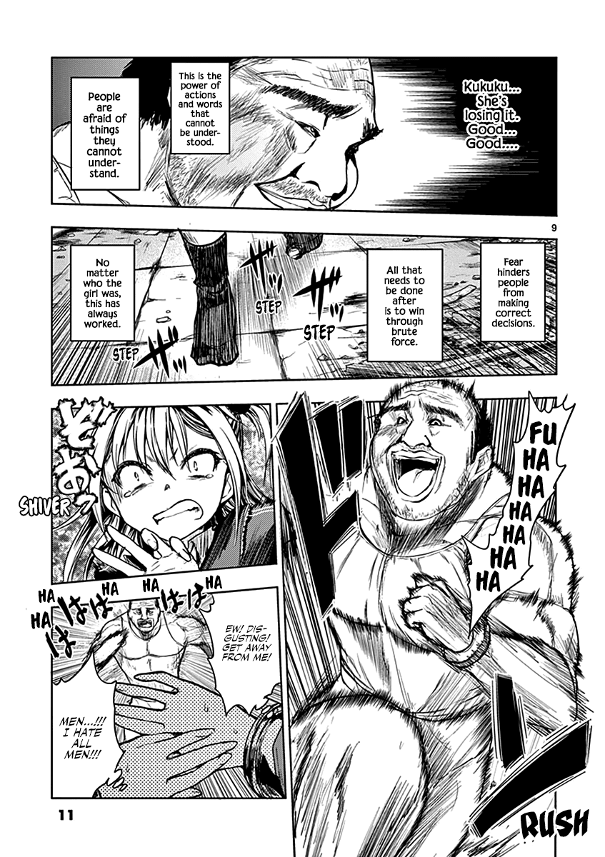 Deatte 5 Byou de Battle Chapter 8 page 13 - Chapter 8: I'll Blow You Away