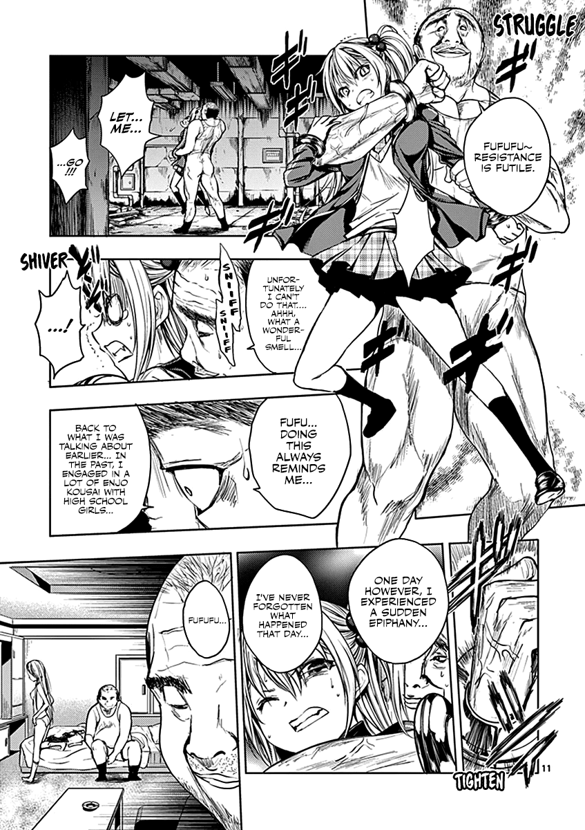 Deatte 5 Byou de Battle Chapter 8 page 15 - Chapter 8: I'll Blow You Away