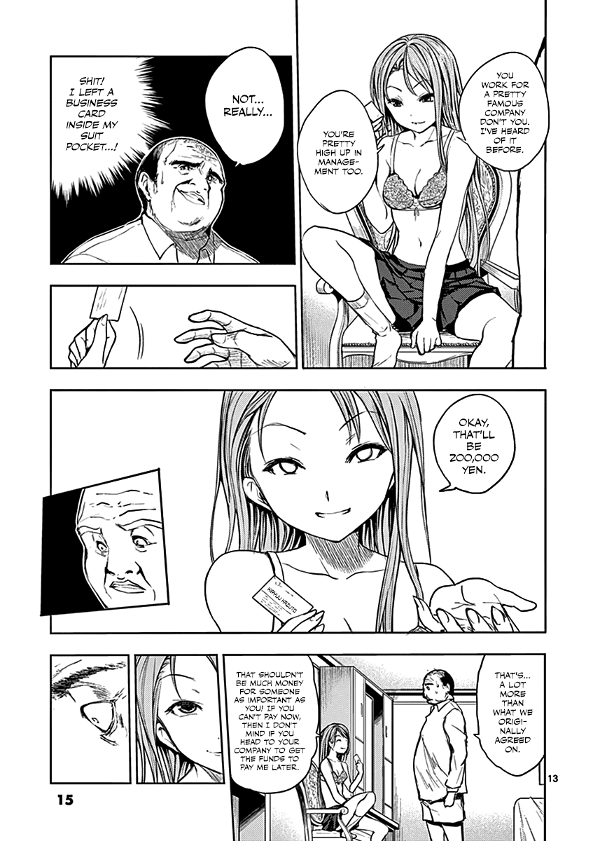 Deatte 5 Byou de Battle Chapter 8 page 17 - Chapter 8: I'll Blow You Away
