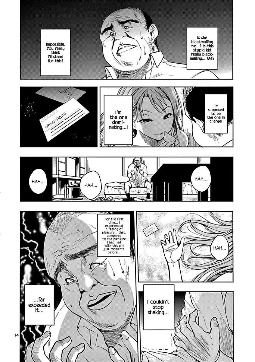 Deatte 5 Byou de Battle Chapter 8 page 18 - Chapter 8: I'll Blow You Away