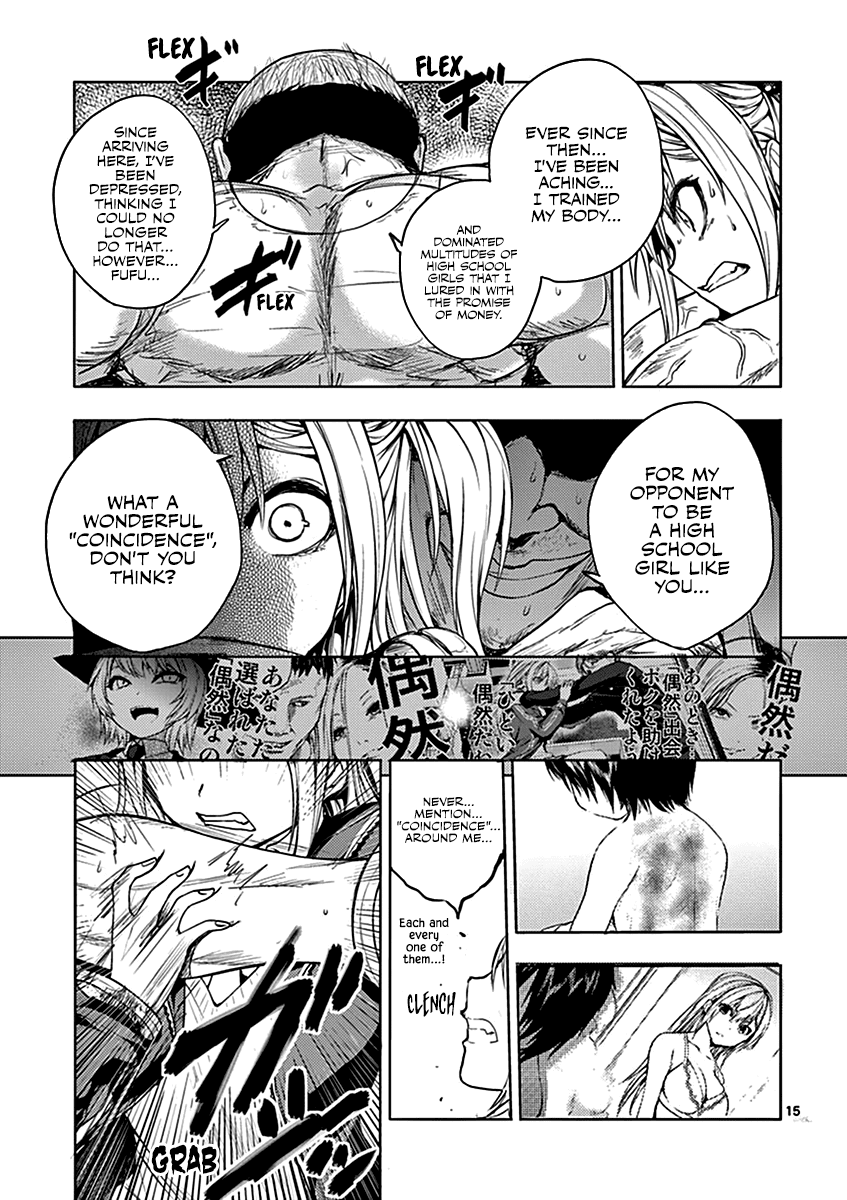 Deatte 5 Byou de Battle Chapter 8 page 19 - Chapter 8: I'll Blow You Away