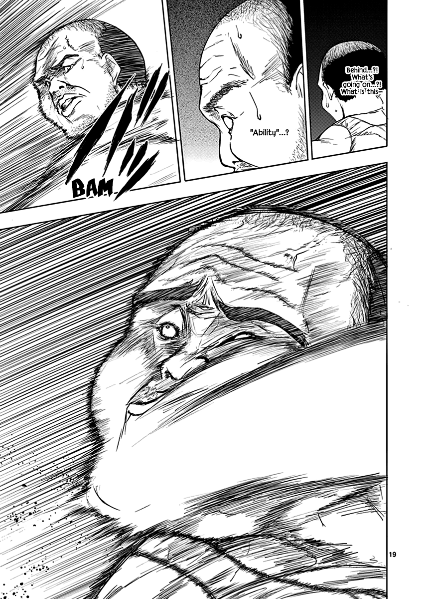 Deatte 5 Byou de Battle Chapter 8 page 23 - Chapter 8: I'll Blow You Away
