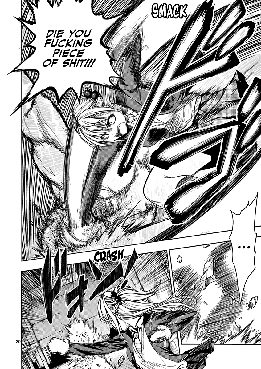 Deatte 5 Byou de Battle Chapter 8 page 24 - Chapter 8: I'll Blow You Away