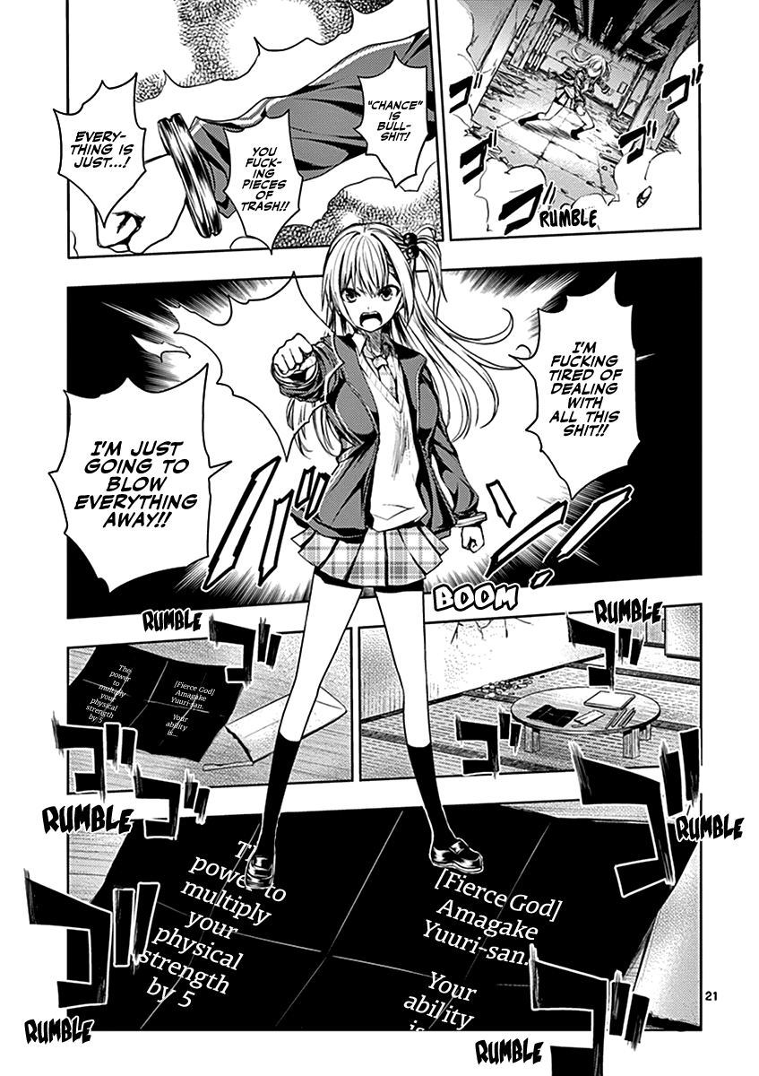 Deatte 5 Byou de Battle Chapter 8 page 25 - Chapter 8: I'll Blow You Away