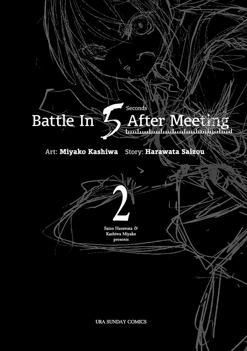 Deatte 5 Byou de Battle Chapter 8 page 3 - Chapter 8: I'll Blow You Away