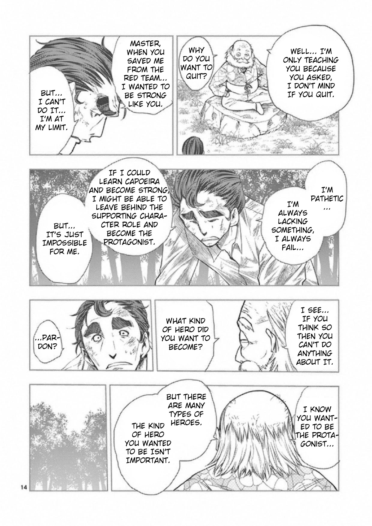 Deatte 5 Byou de Battle Chapter 80 page 13 - Chapter 80: Hero