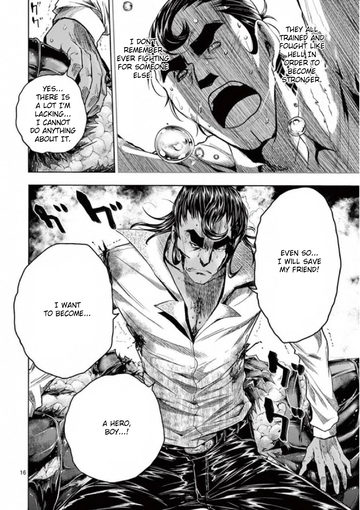 Deatte 5 Byou de Battle Chapter 80 page 15 - Chapter 80: Hero