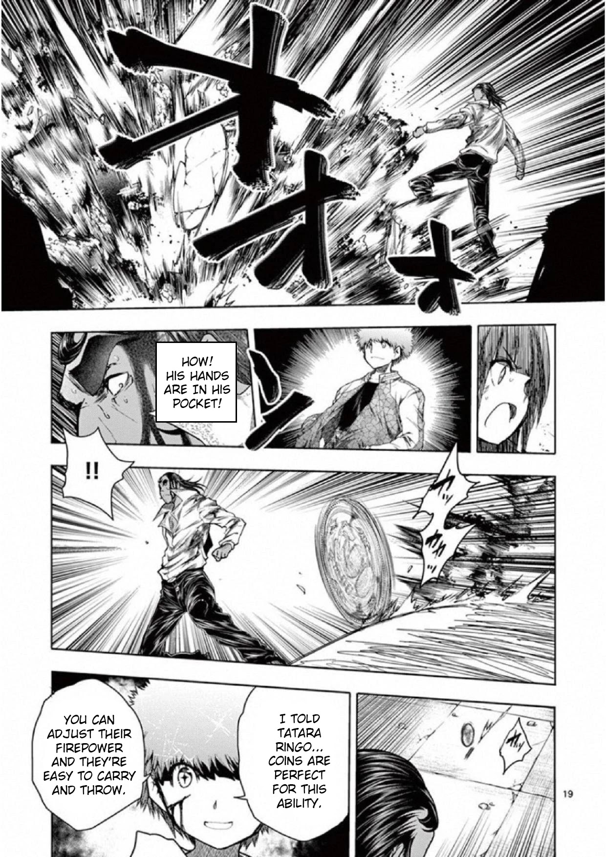 Deatte 5 Byou de Battle Chapter 80 page 18 - Chapter 80: Hero