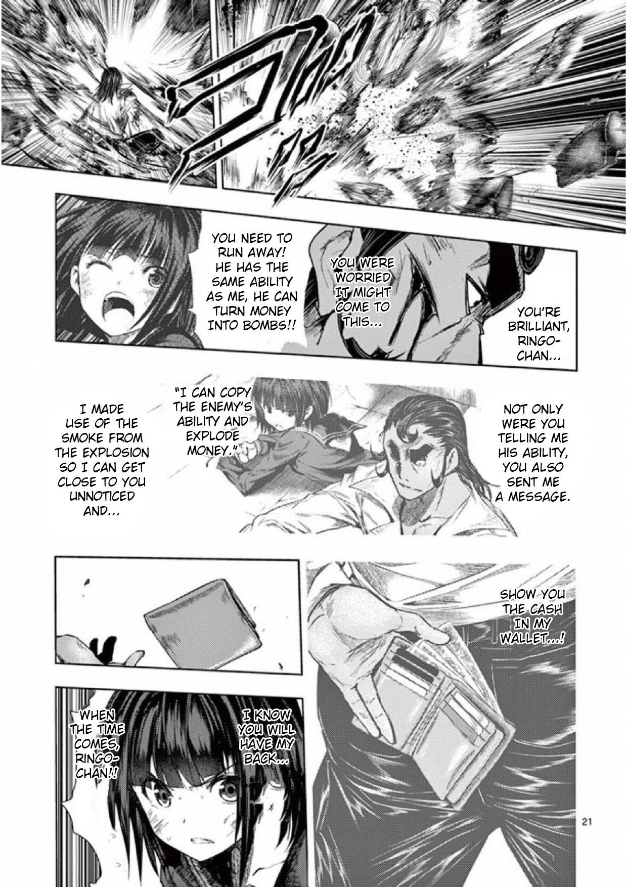 Deatte 5 Byou de Battle Chapter 80 page 20 - Chapter 80: Hero