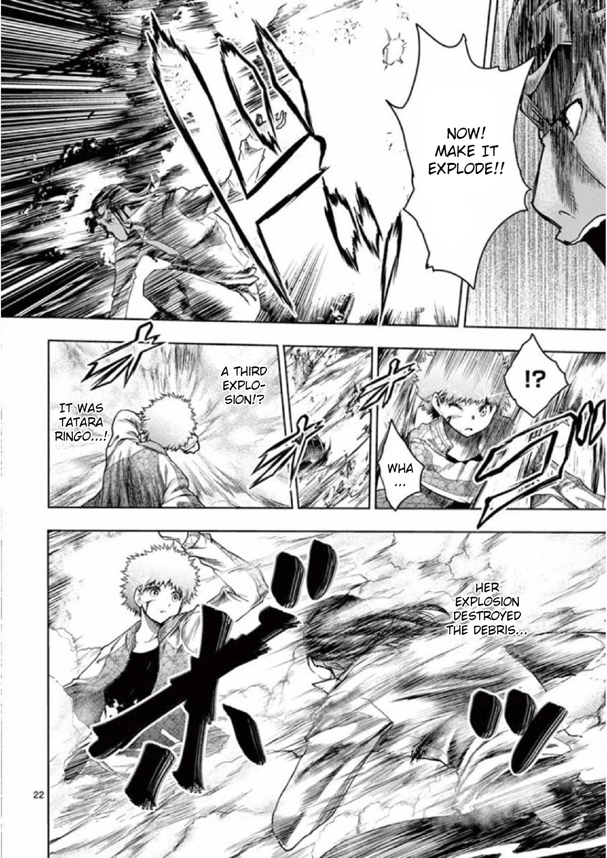 Deatte 5 Byou de Battle Chapter 80 page 21 - Chapter 80: Hero