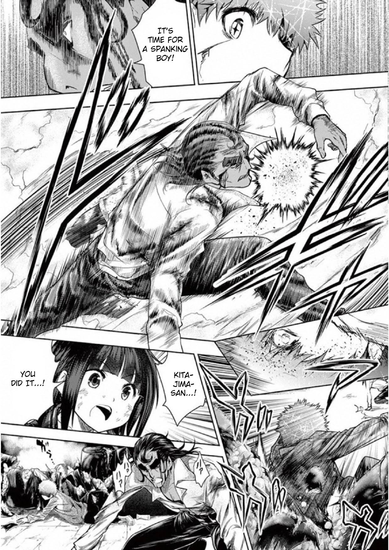 Deatte 5 Byou de Battle Chapter 80 page 22 - Chapter 80: Hero
