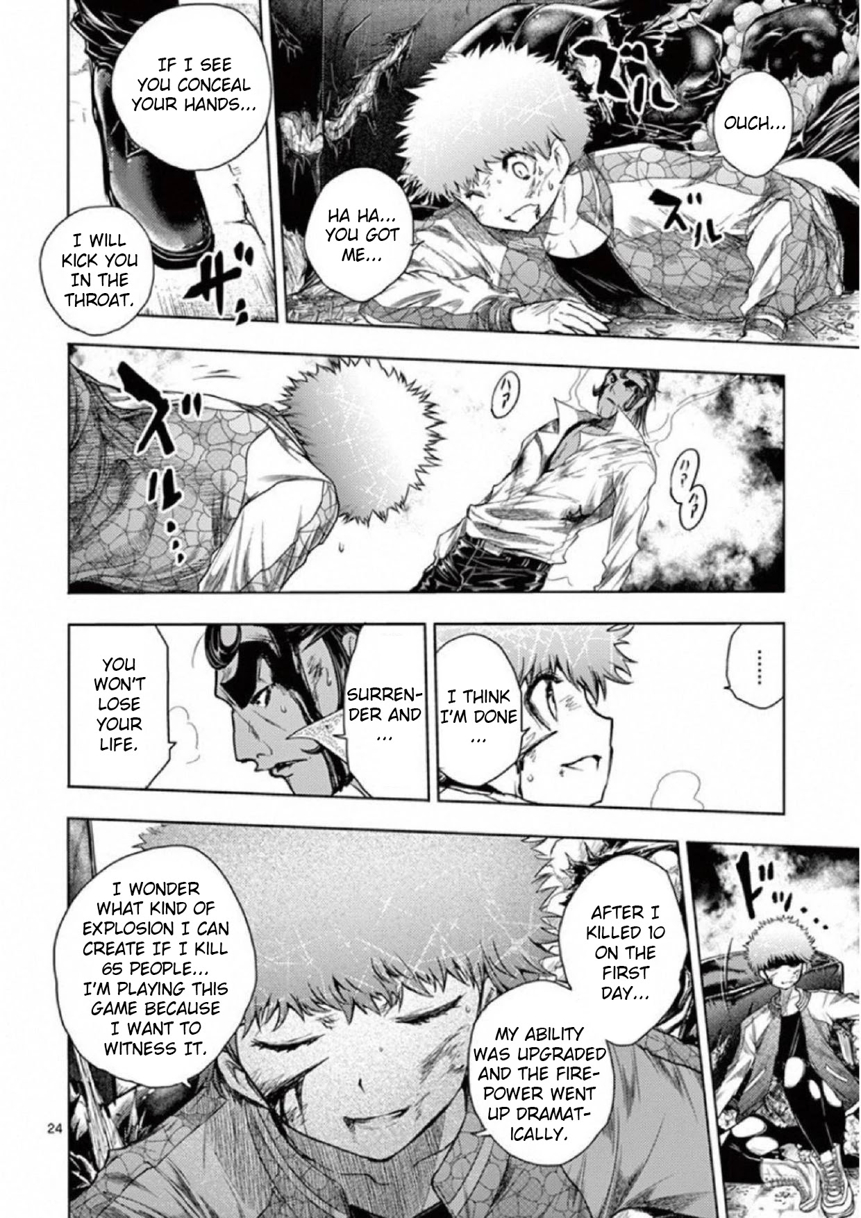 Deatte 5 Byou de Battle Chapter 80 page 23 - Chapter 80: Hero
