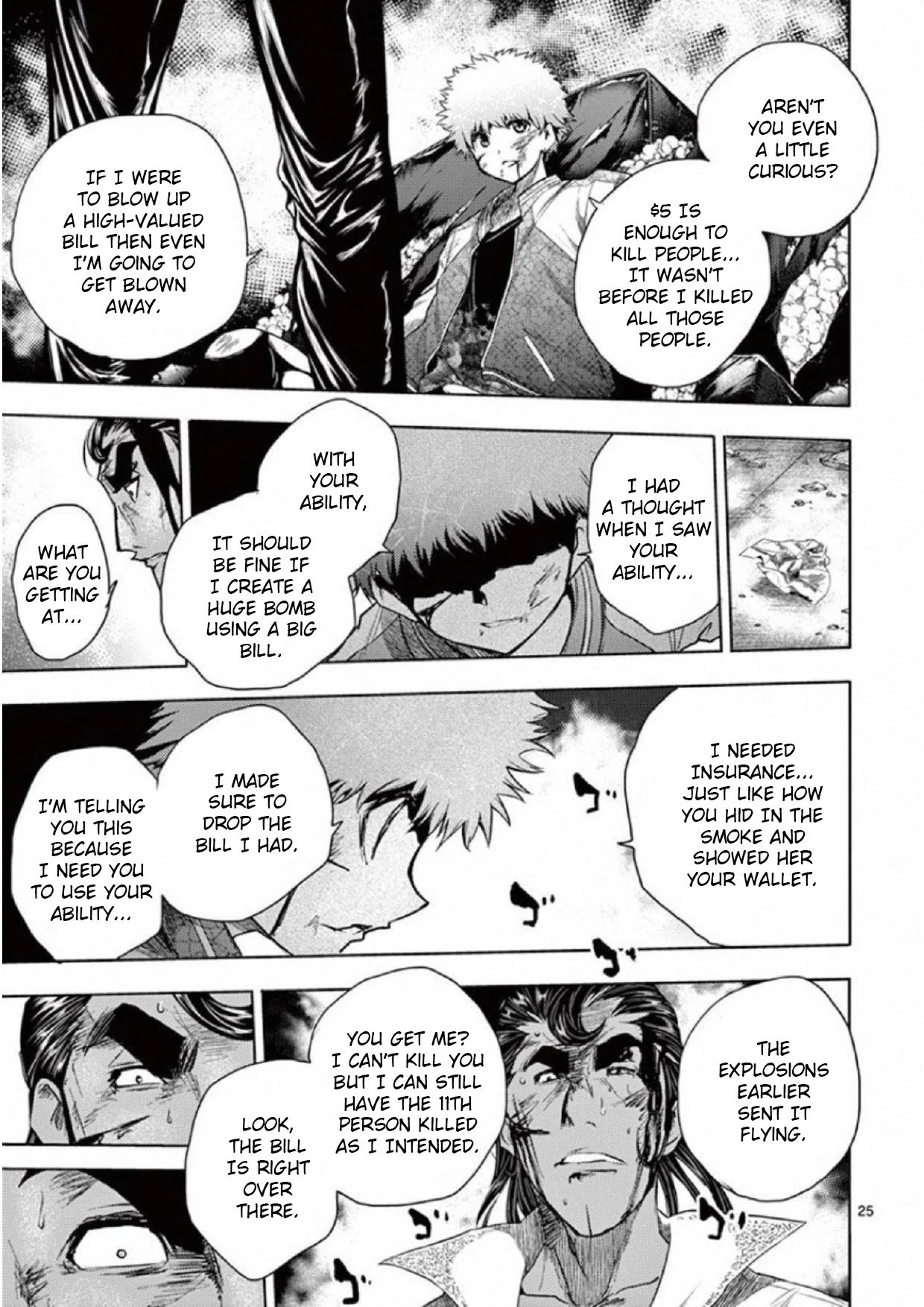 Deatte 5 Byou de Battle Chapter 80 page 24 - Chapter 80: Hero