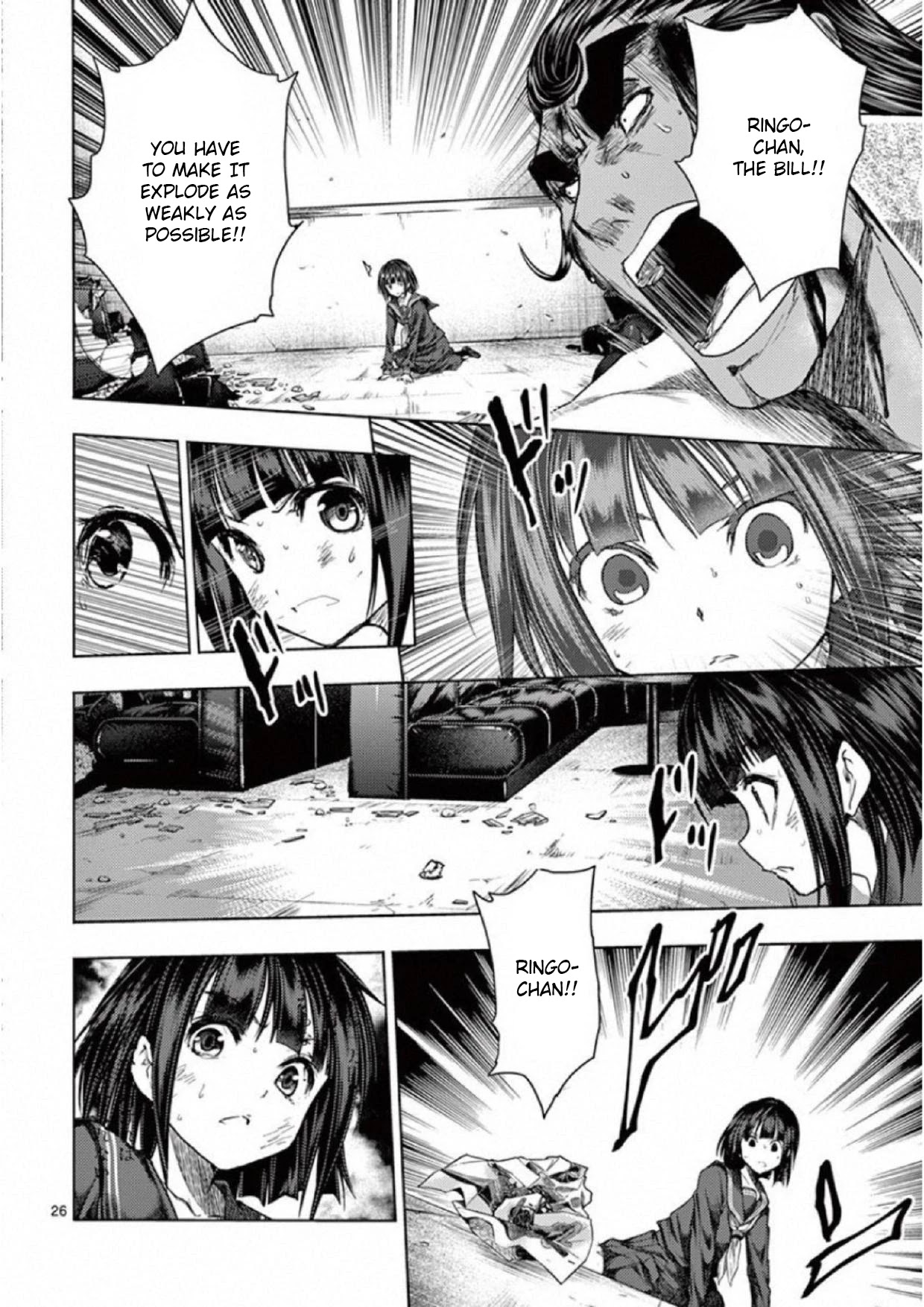 Deatte 5 Byou de Battle Chapter 80 page 25 - Chapter 80: Hero