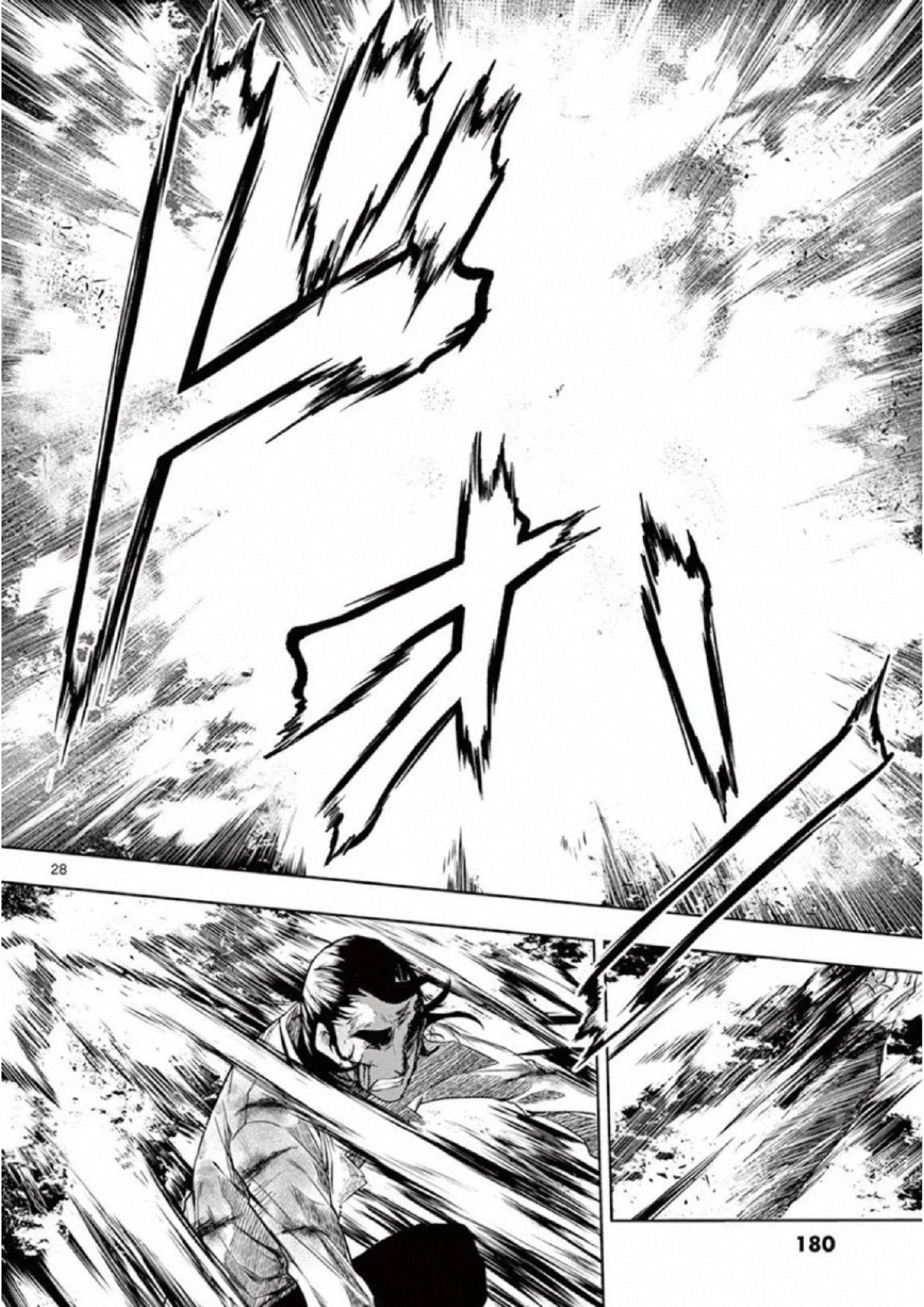 Deatte 5 Byou de Battle Chapter 80 page 27 - Chapter 80: Hero