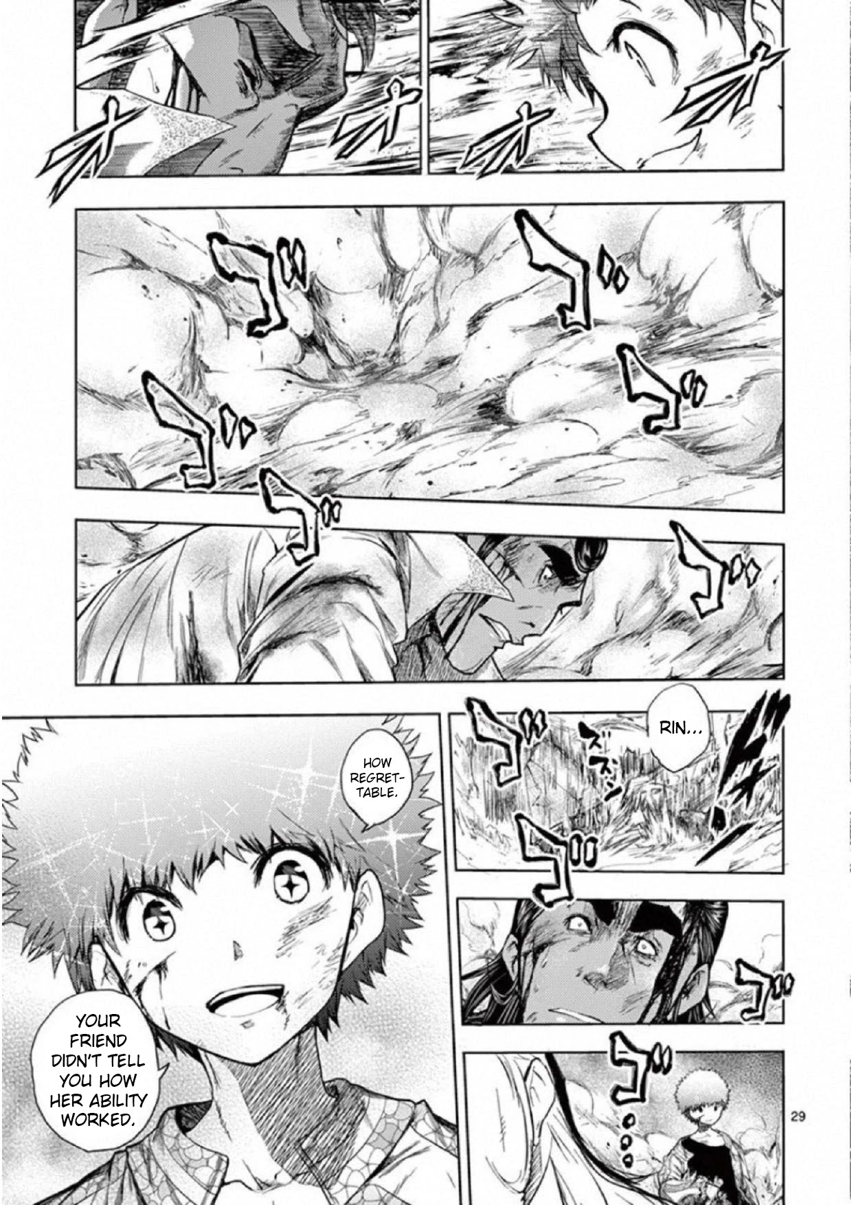Deatte 5 Byou de Battle Chapter 80 page 28 - Chapter 80: Hero