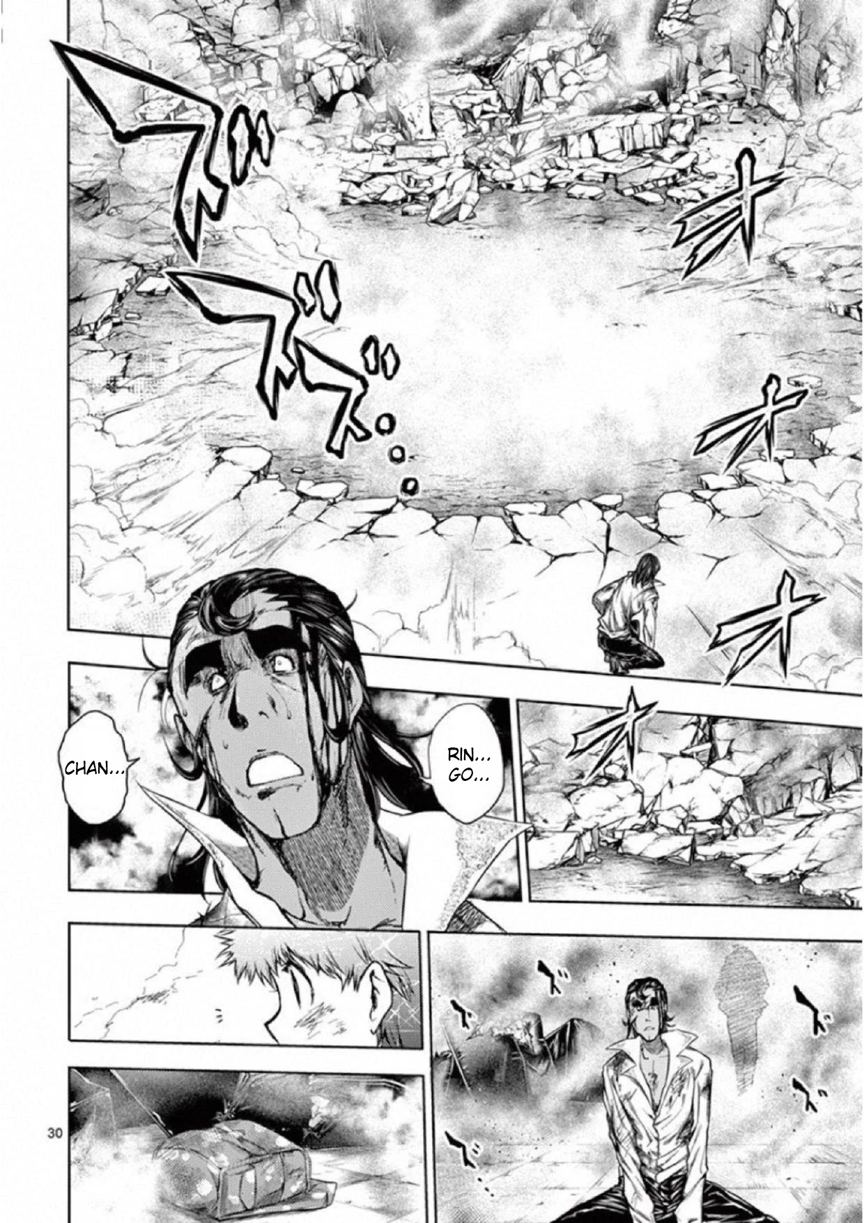 Deatte 5 Byou de Battle Chapter 80 page 29 - Chapter 80: Hero