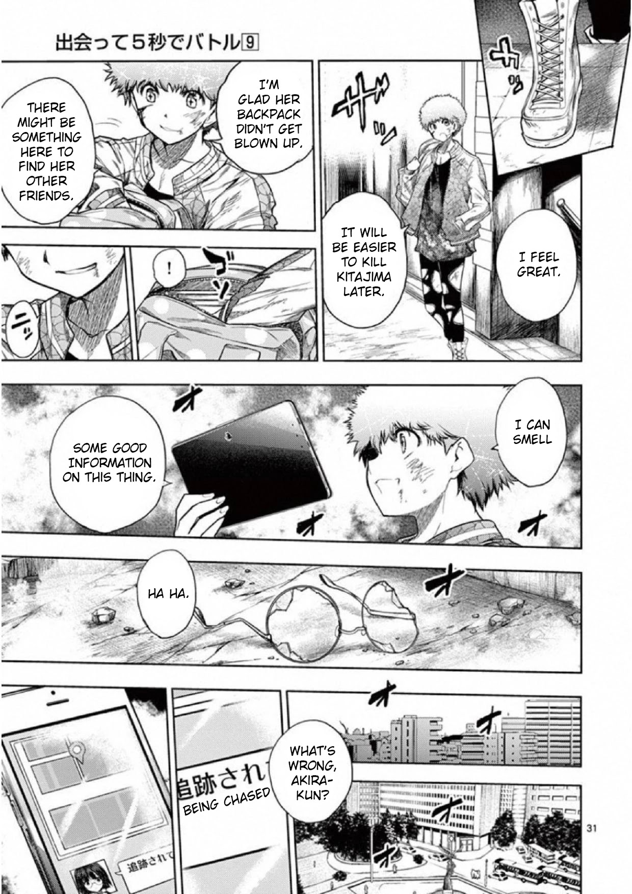 Deatte 5 Byou de Battle Chapter 80 page 30 - Chapter 80: Hero