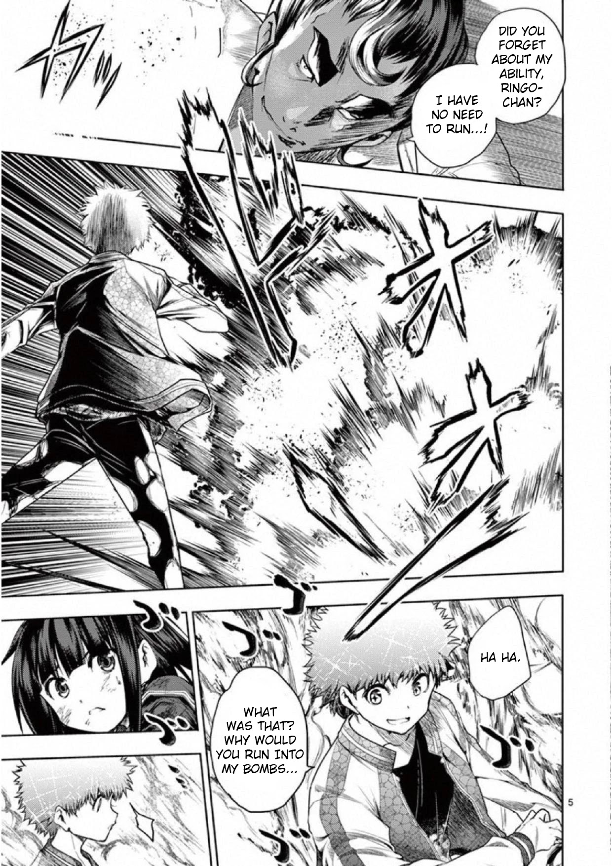 Deatte 5 Byou de Battle Chapter 80 page 4 - Chapter 80: Hero