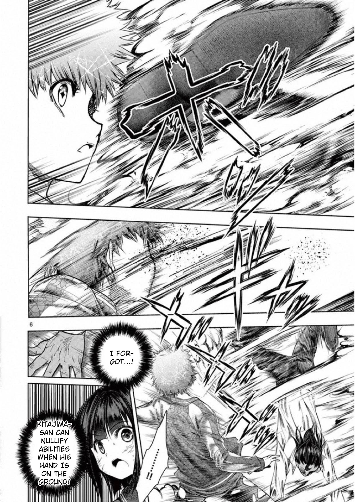 Deatte 5 Byou de Battle Chapter 80 page 5 - Chapter 80: Hero