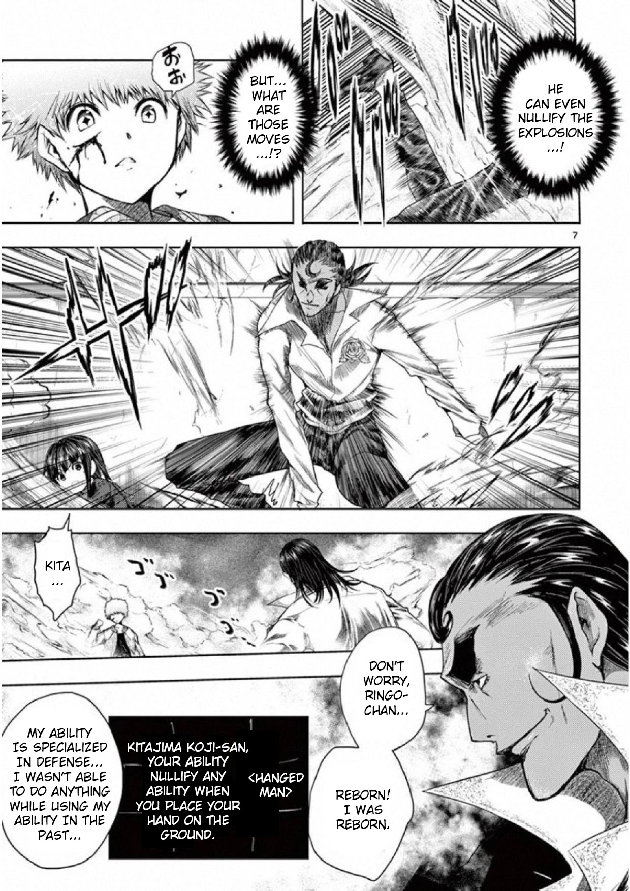 Deatte 5 Byou de Battle Chapter 80 page 6 - Chapter 80: Hero
