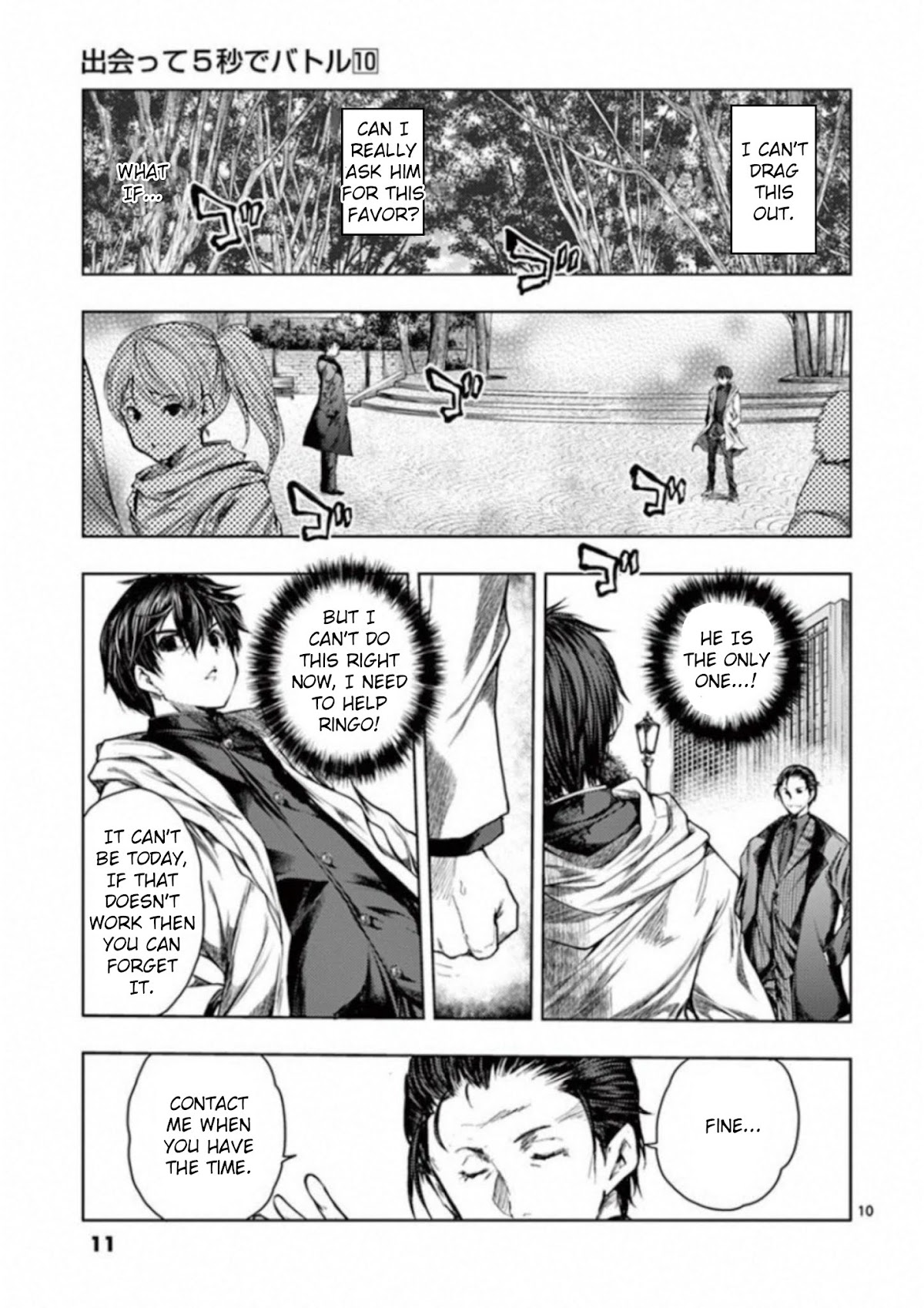 Deatte 5 Byou de Battle Chapter 81 page 11 - Chapter 81: Cloud of Suspicion