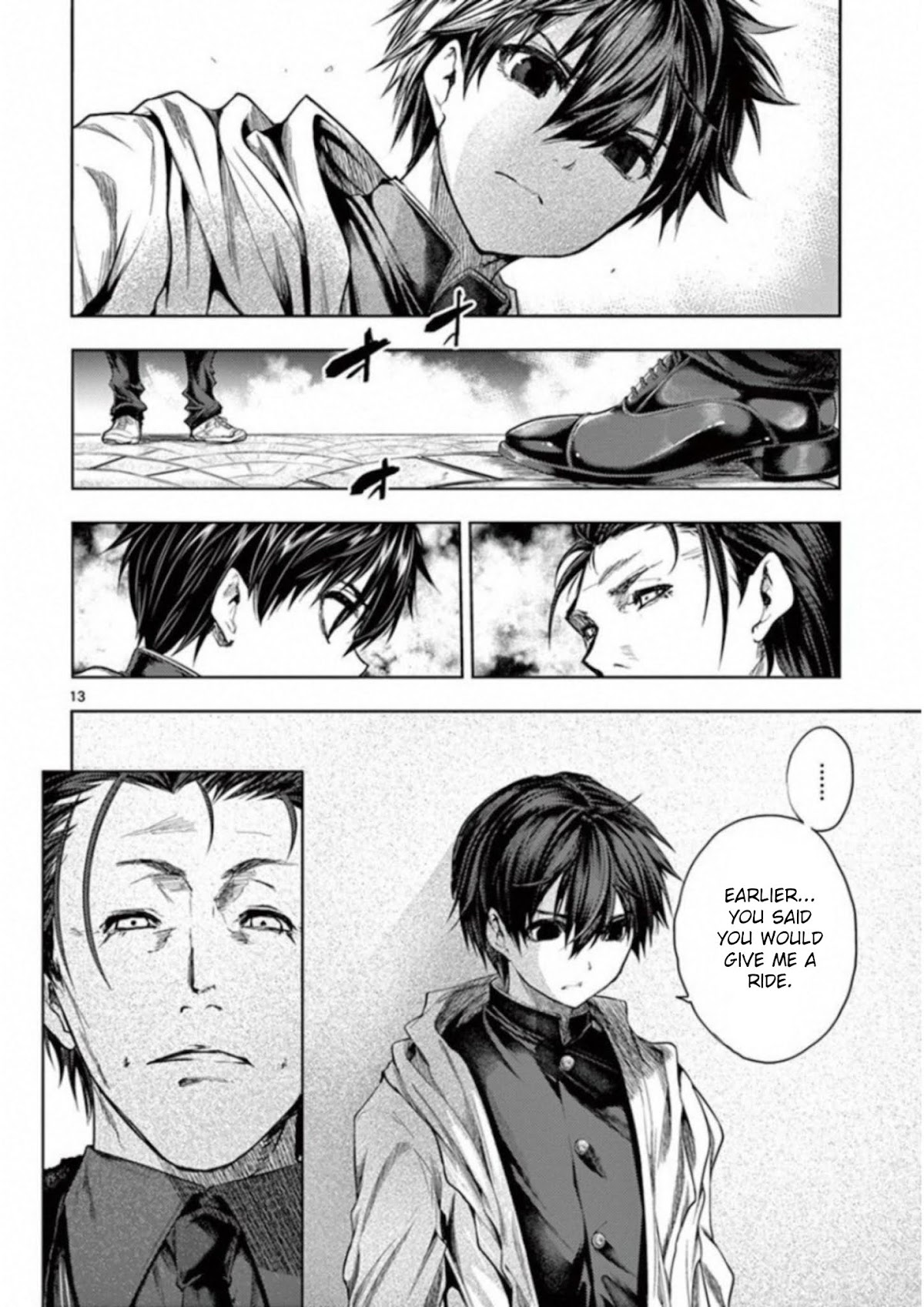 Deatte 5 Byou de Battle Chapter 81 page 14 - Chapter 81: Cloud of Suspicion