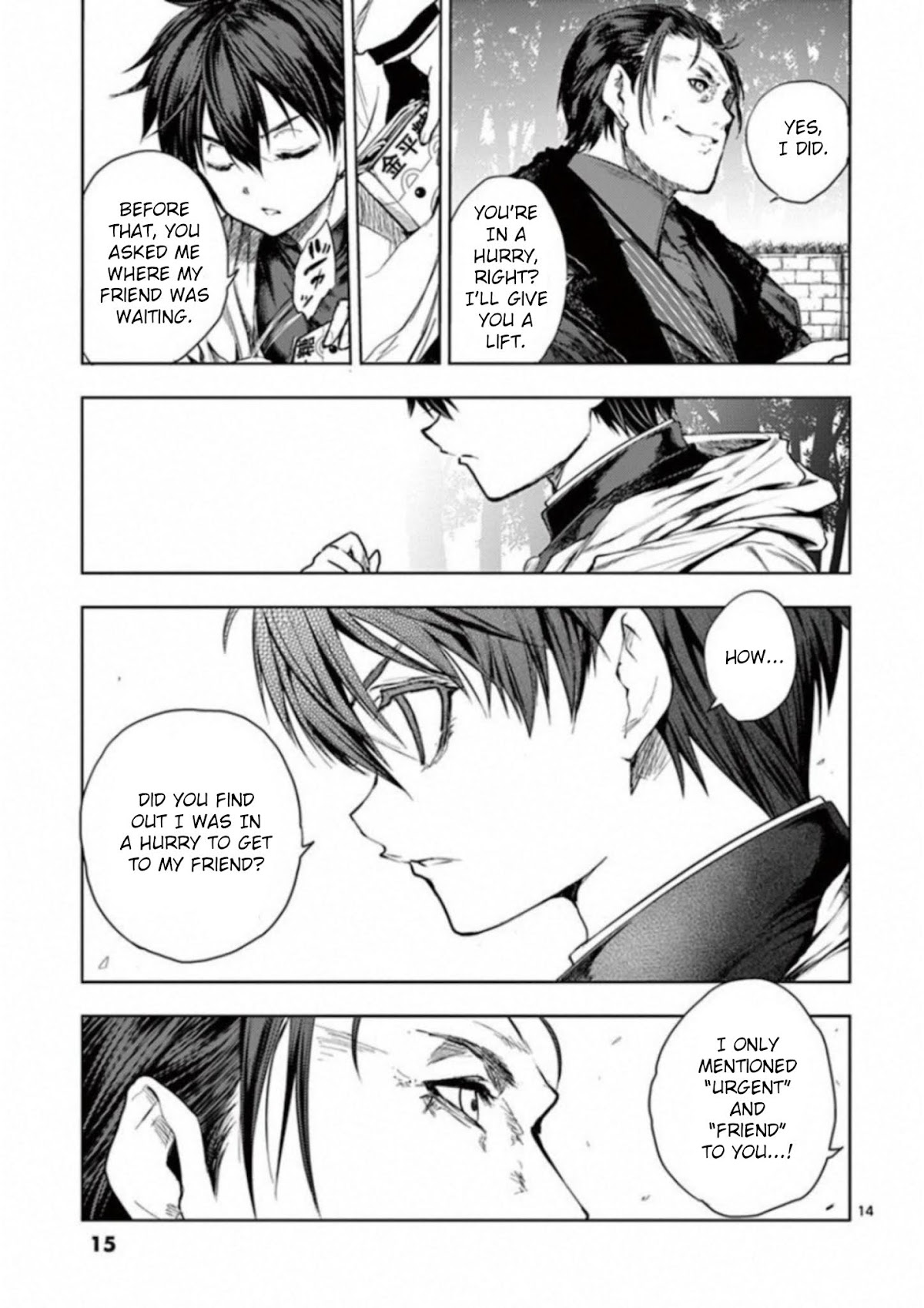 Deatte 5 Byou de Battle Chapter 81 page 15 - Chapter 81: Cloud of Suspicion