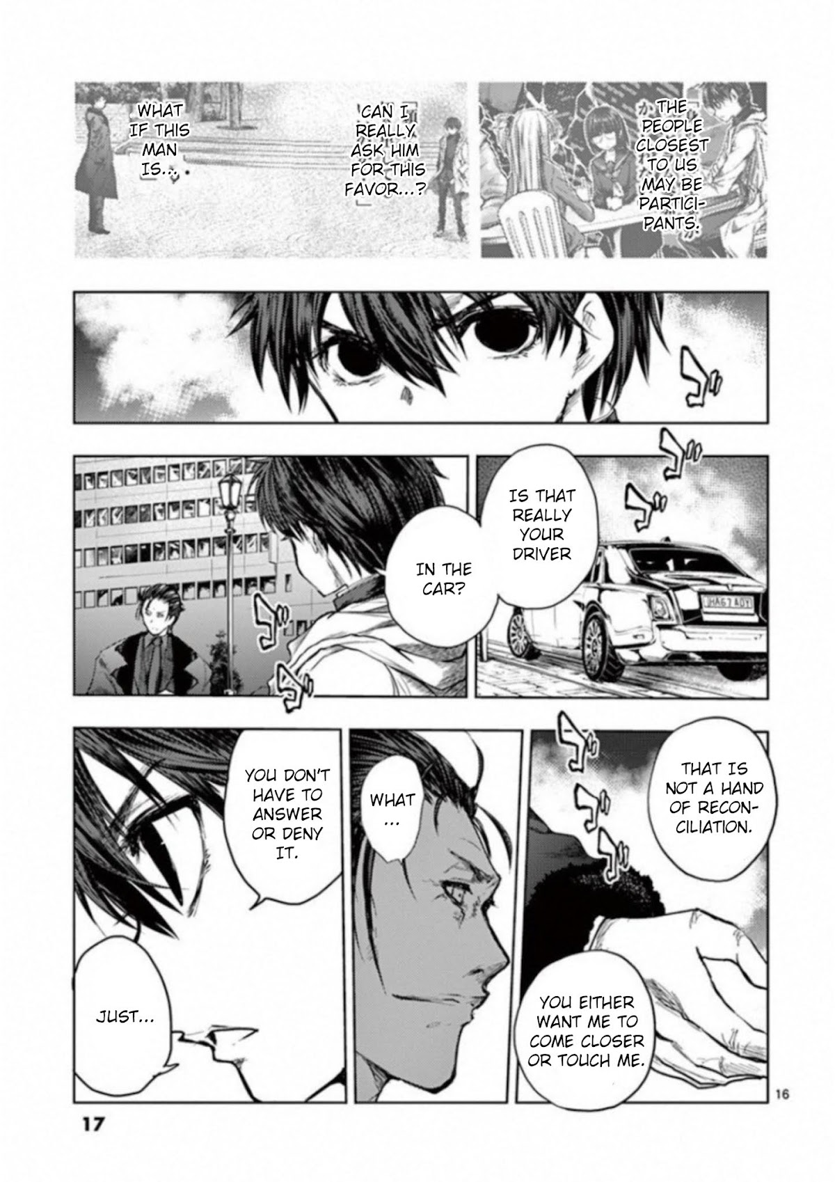 Deatte 5 Byou de Battle Chapter 81 page 17 - Chapter 81: Cloud of Suspicion
