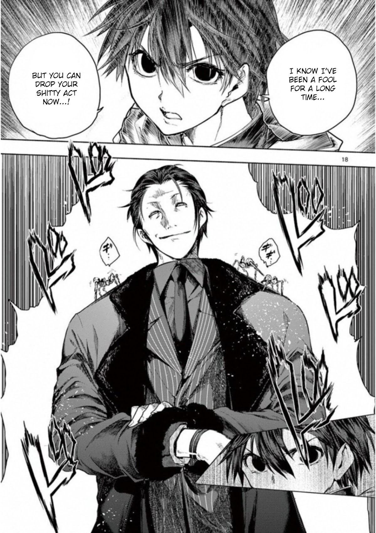 Deatte 5 Byou de Battle Chapter 81 page 19 - Chapter 81: Cloud of Suspicion