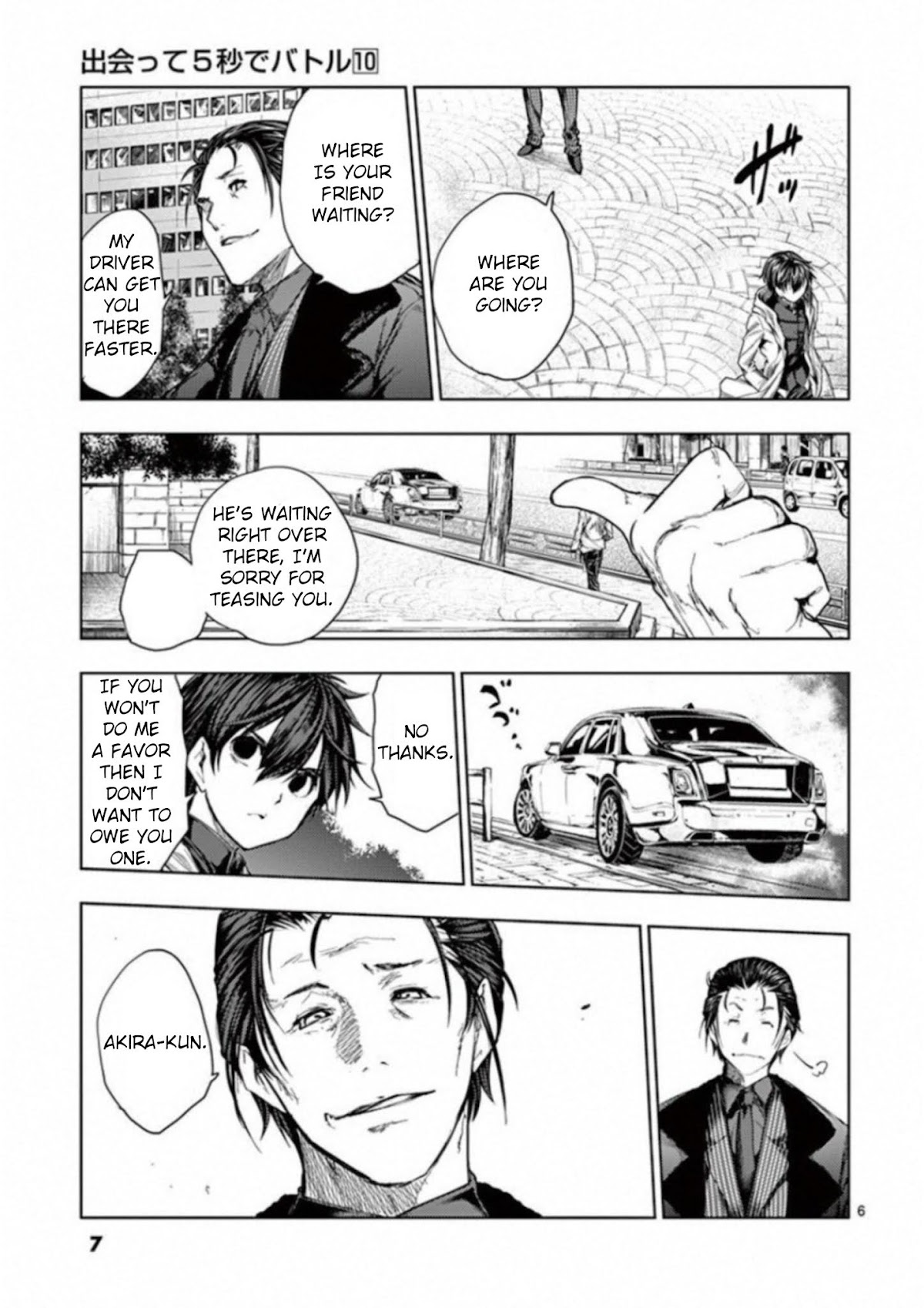 Deatte 5 Byou de Battle Chapter 81 page 7 - Chapter 81: Cloud of Suspicion