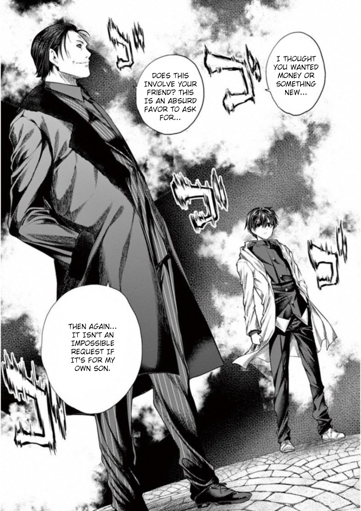 Deatte 5 Byou de Battle Chapter 81 page 9 - Chapter 81: Cloud of Suspicion