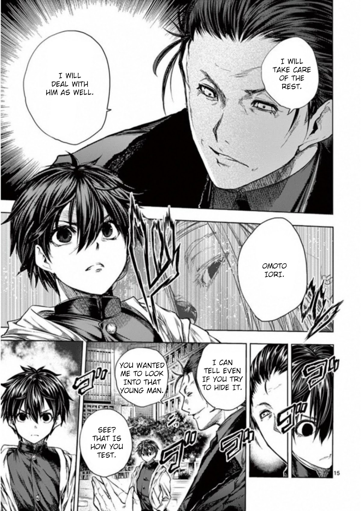 Deatte 5 Byou de Battle Chapter 82 page 16 - Chapter 82: Uninvited Guests