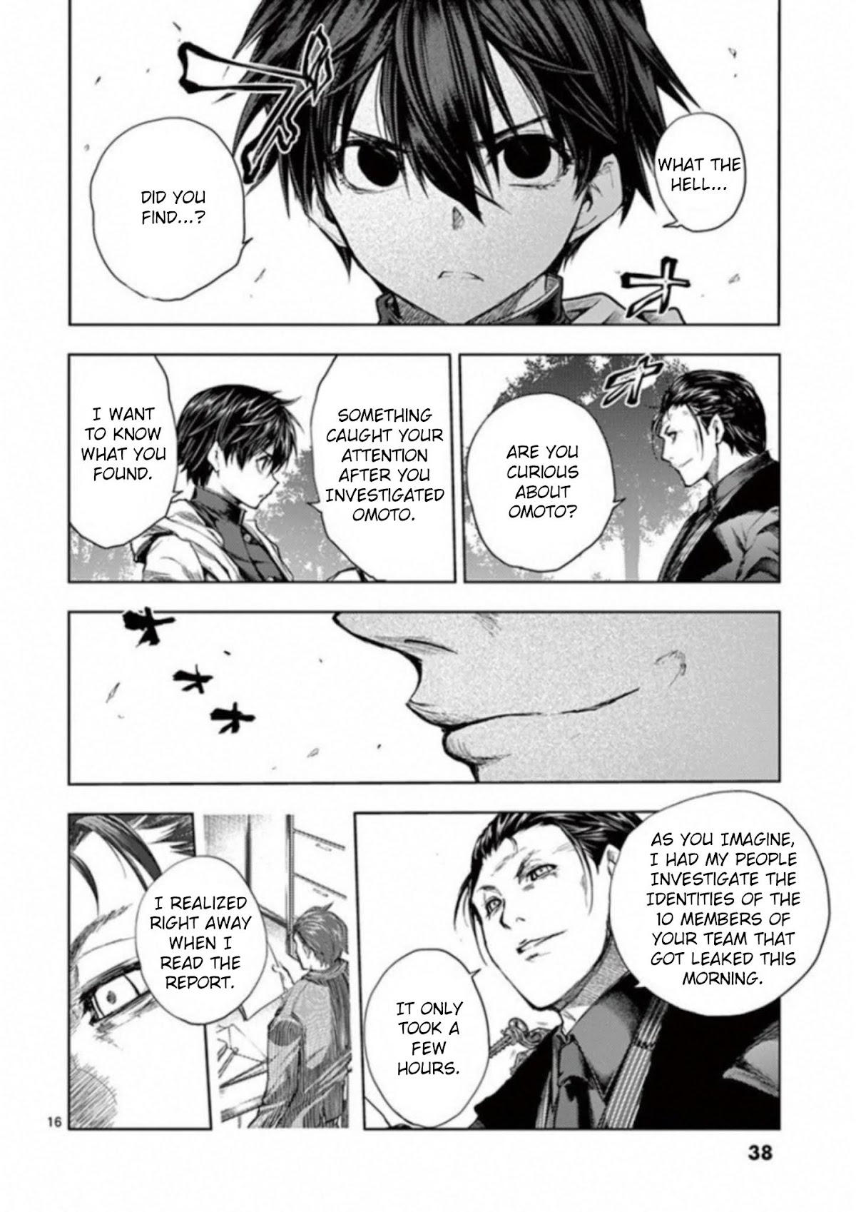 Deatte 5 Byou de Battle Chapter 82 page 17 - Chapter 82: Uninvited Guests