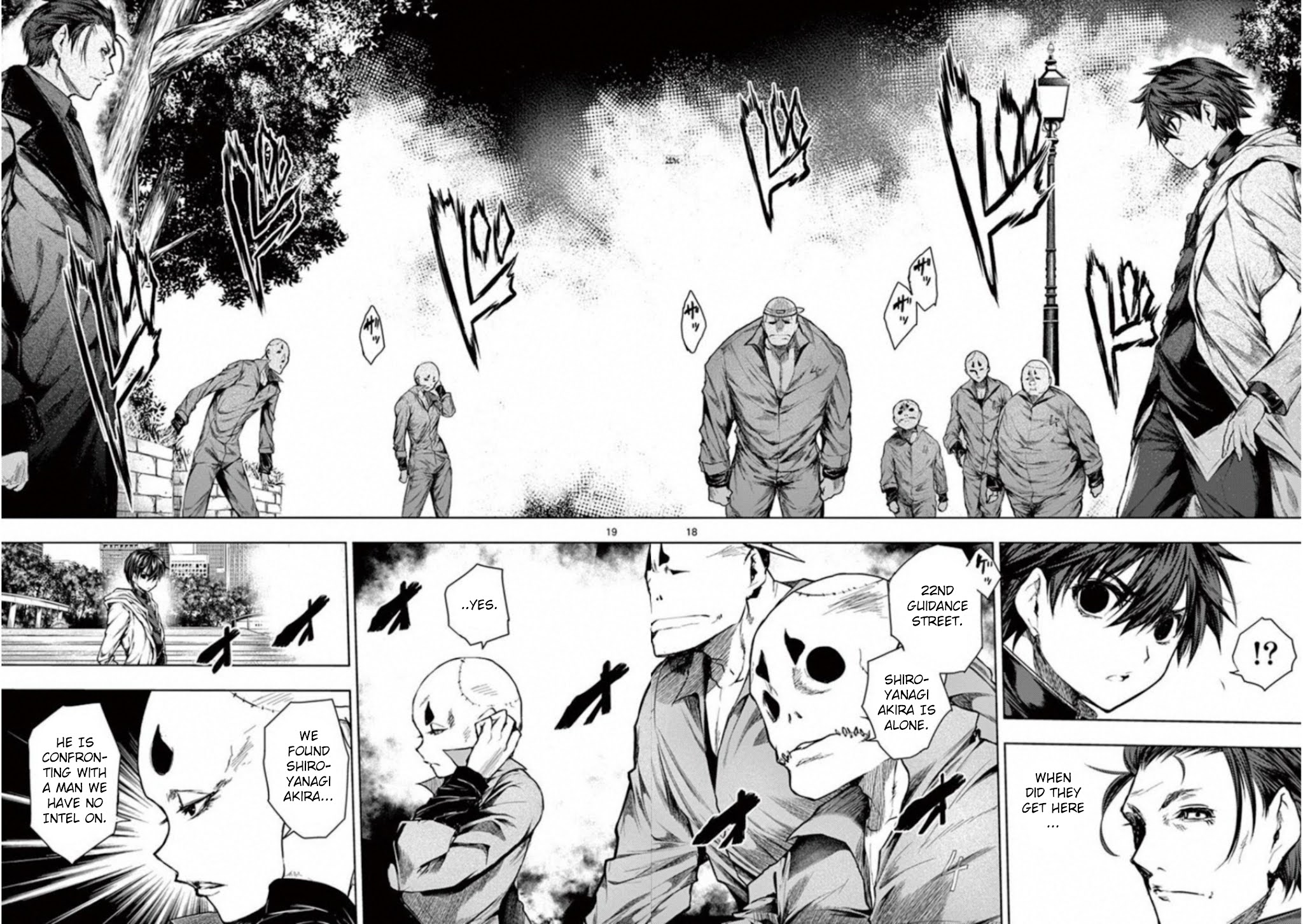 Deatte 5 Byou de Battle Chapter 82 page 19 - Chapter 82: Uninvited Guests
