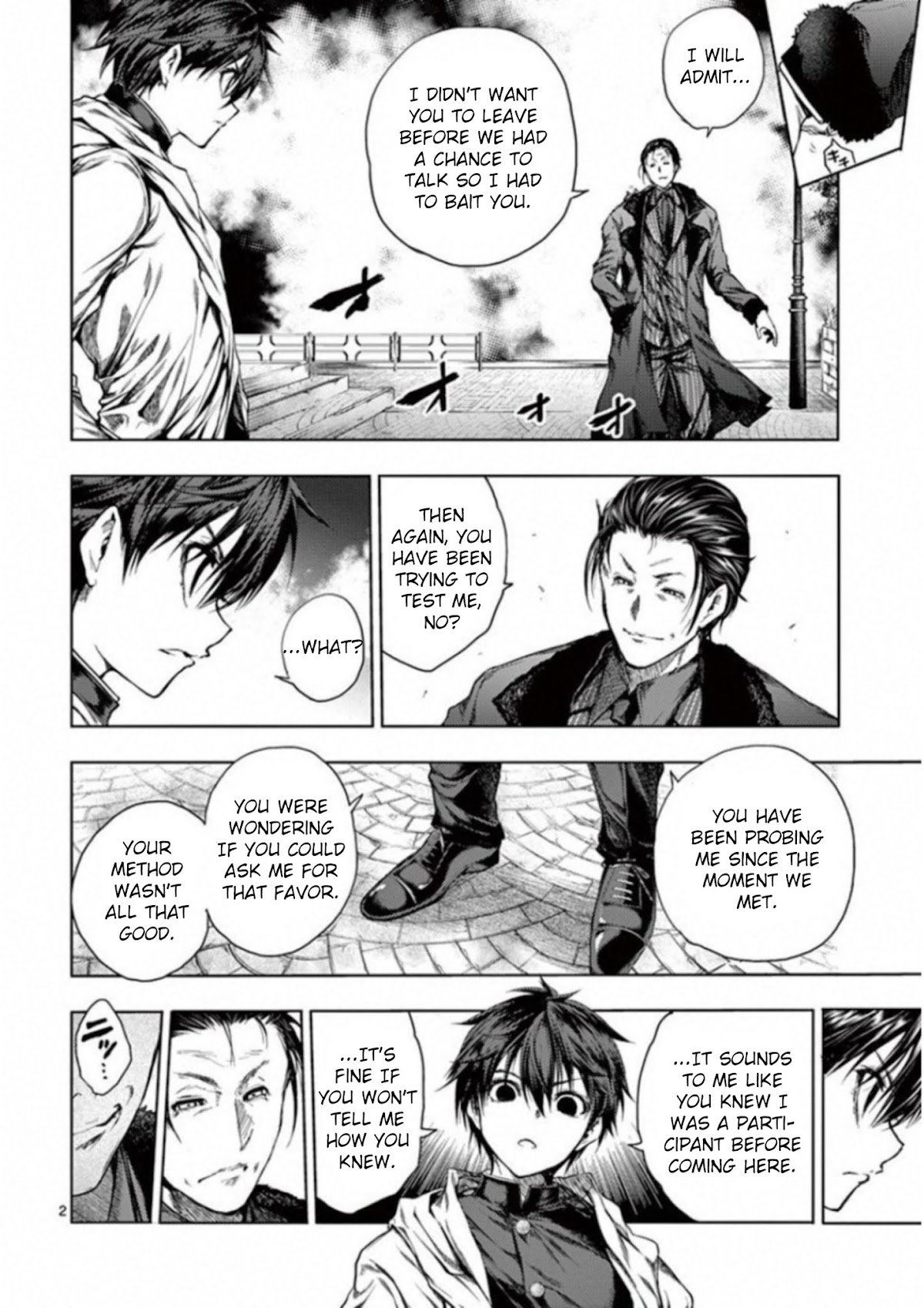 Deatte 5 Byou de Battle Chapter 82 page 3 - Chapter 82: Uninvited Guests