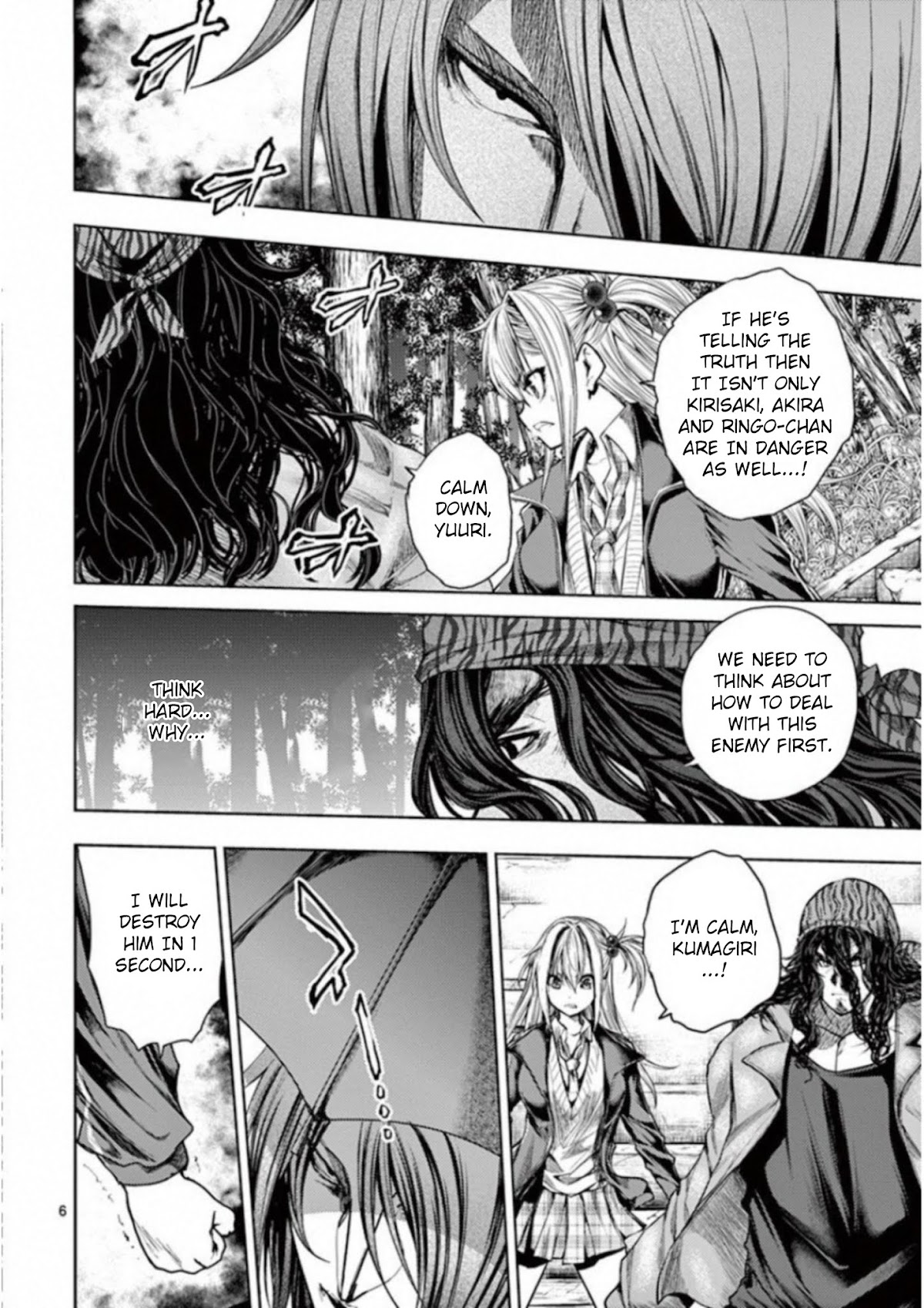 Deatte 5 Byou de Battle Chapter 82 page 7 - Chapter 82: Uninvited Guests